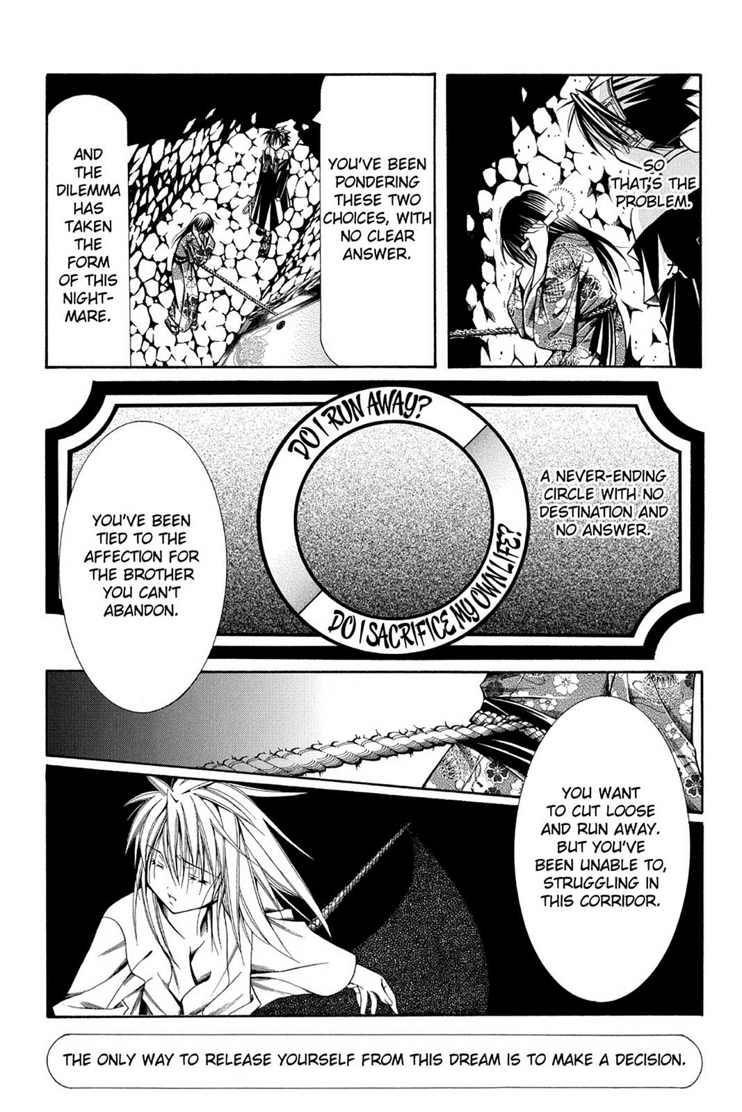 Read Yumekui Kenbun chapter 34 image 16 on Lezhin