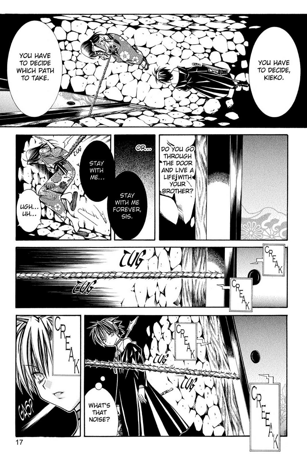 Read Yumekui Kenbun chapter 34 image 17 on Lezhin