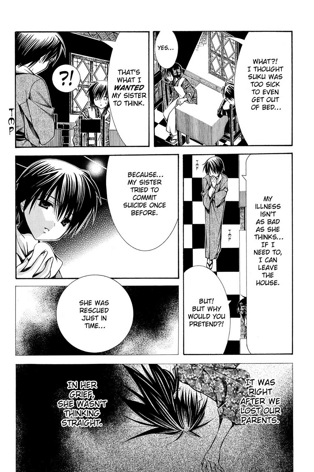 Read Yumekui Kenbun chapter 34 image 23 on Lezhin