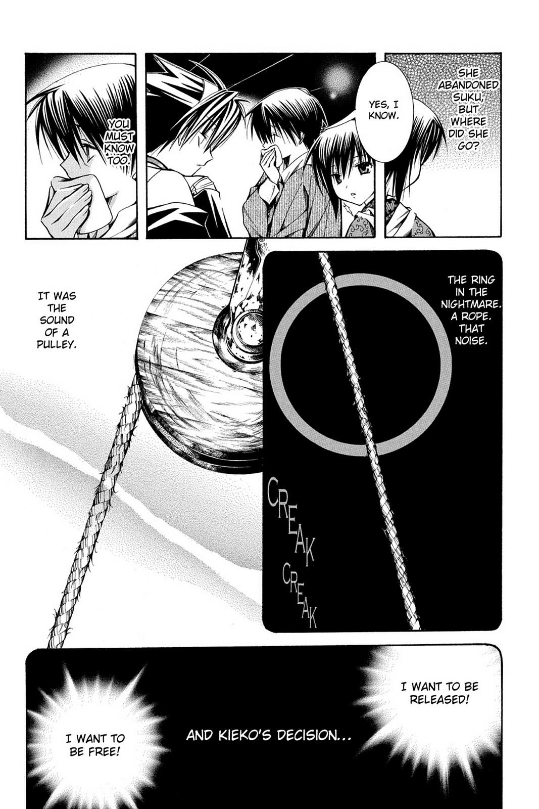 Read Yumekui Kenbun chapter 34 image 25 on Lezhin