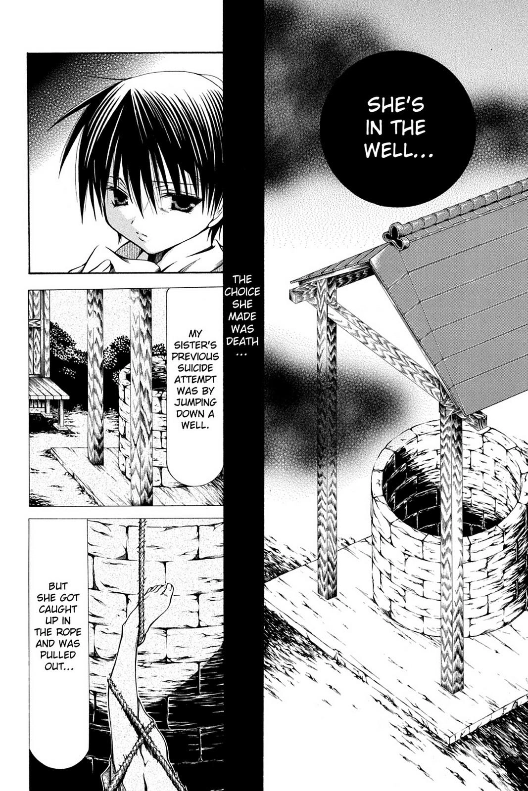 Read Yumekui Kenbun chapter 34 image 26 on Lezhin