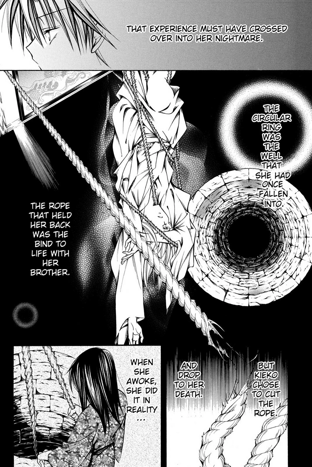 Read Yumekui Kenbun chapter 34 image 27 on Lezhin