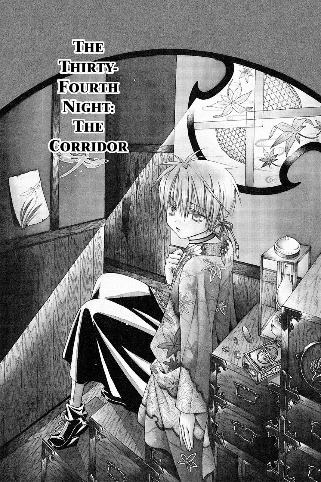 Read Yumekui Kenbun chapter 34 image 3 on Lezhin