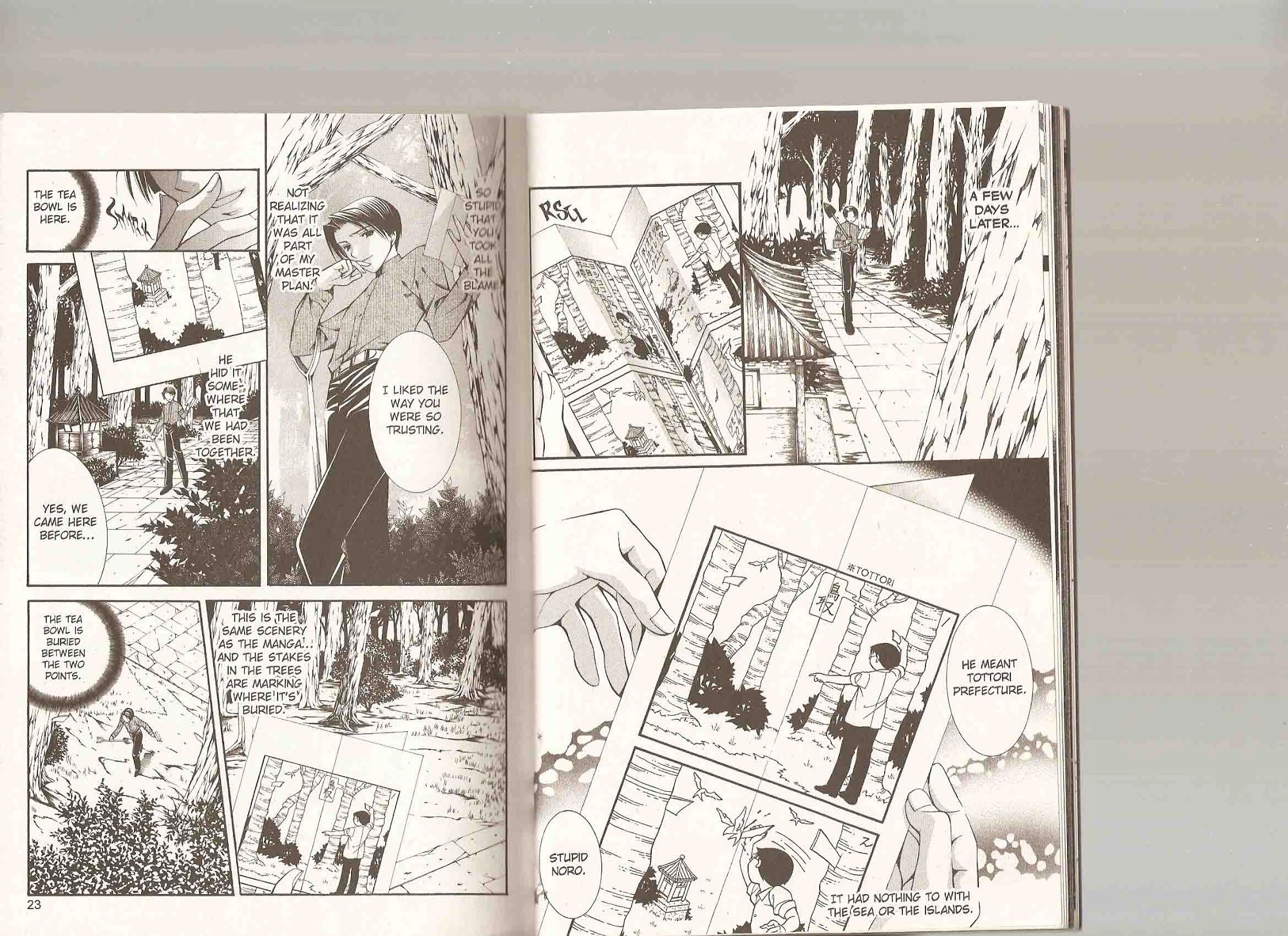 Read Yumekui Kenbun chapter 35 image 13 on Lezhin