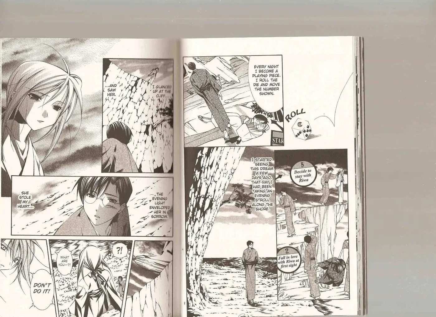 Read Yumekui Kenbun chapter 35 image 19 on Lezhin