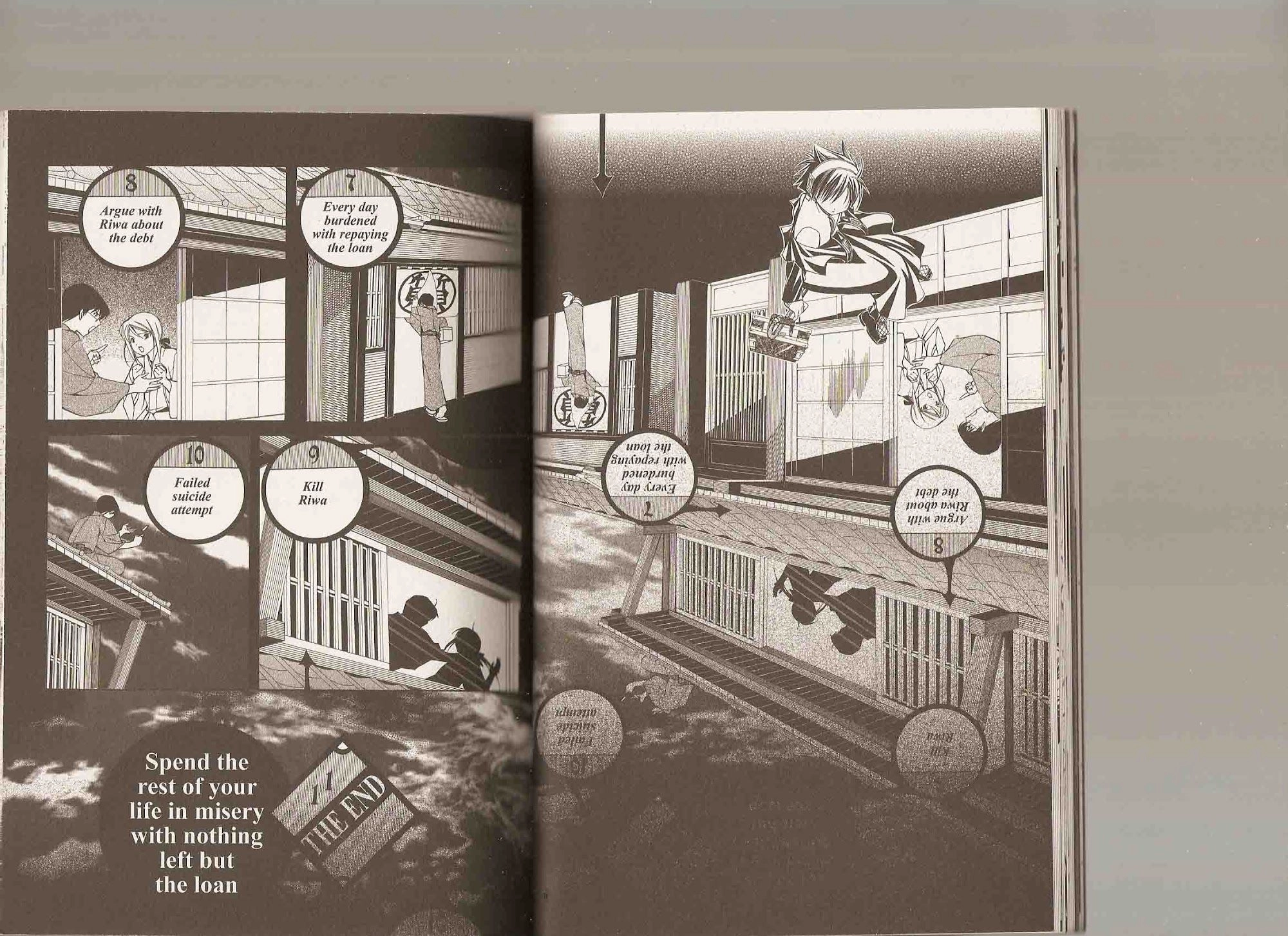 Read Yumekui Kenbun chapter 35 image 23 on Lezhin