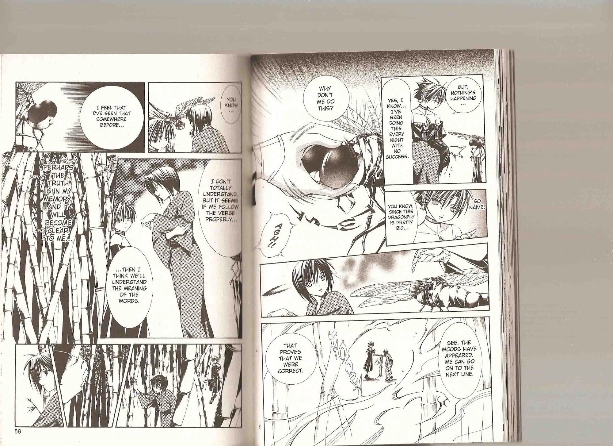 Read Yumekui Kenbun chapter 35 image 31 on Lezhin