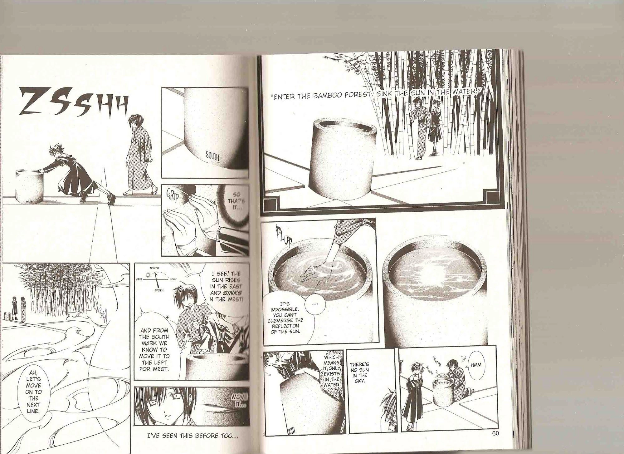 Read Yumekui Kenbun chapter 35 image 32 on Lezhin