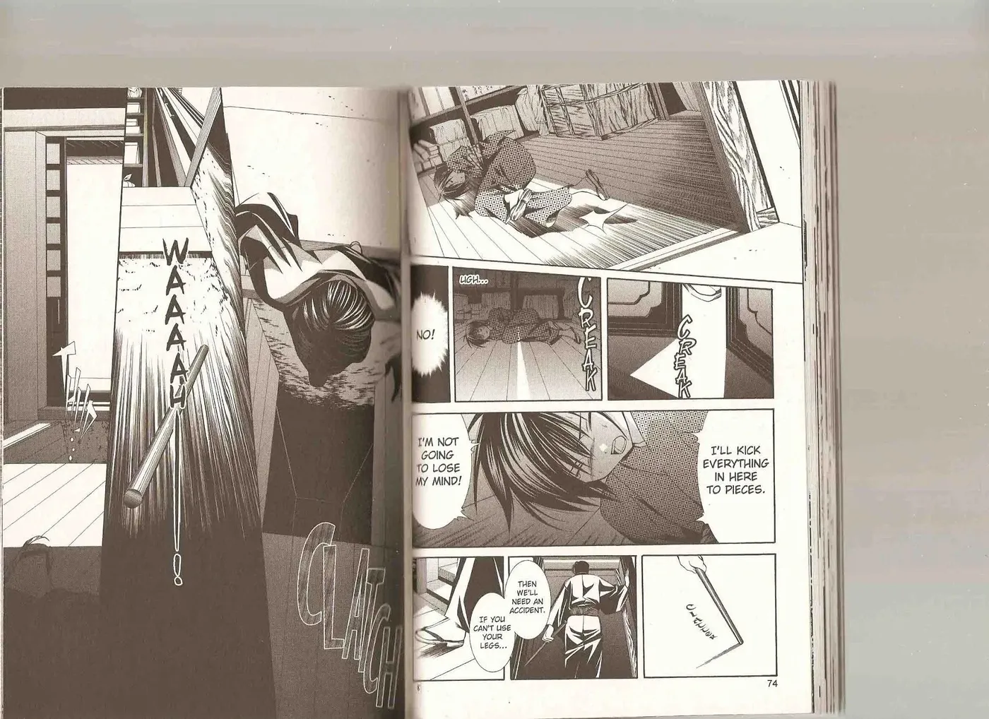 Read Yumekui Kenbun chapter 35 image 39 on Lezhin