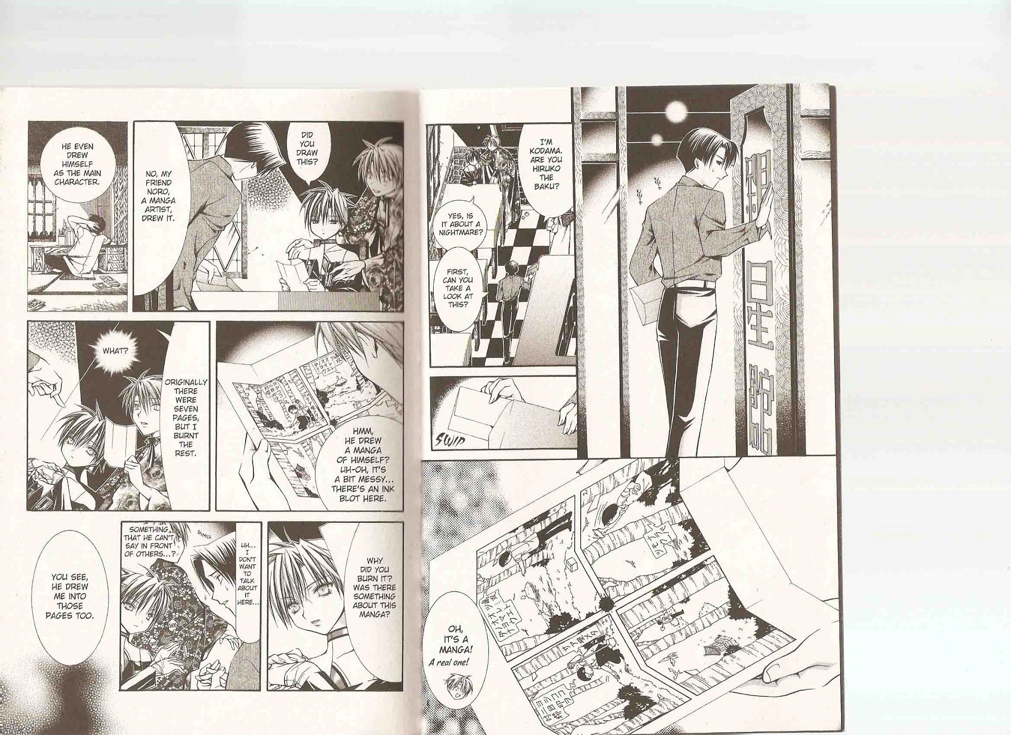 Read Yumekui Kenbun chapter 35 image 4 on Lezhin