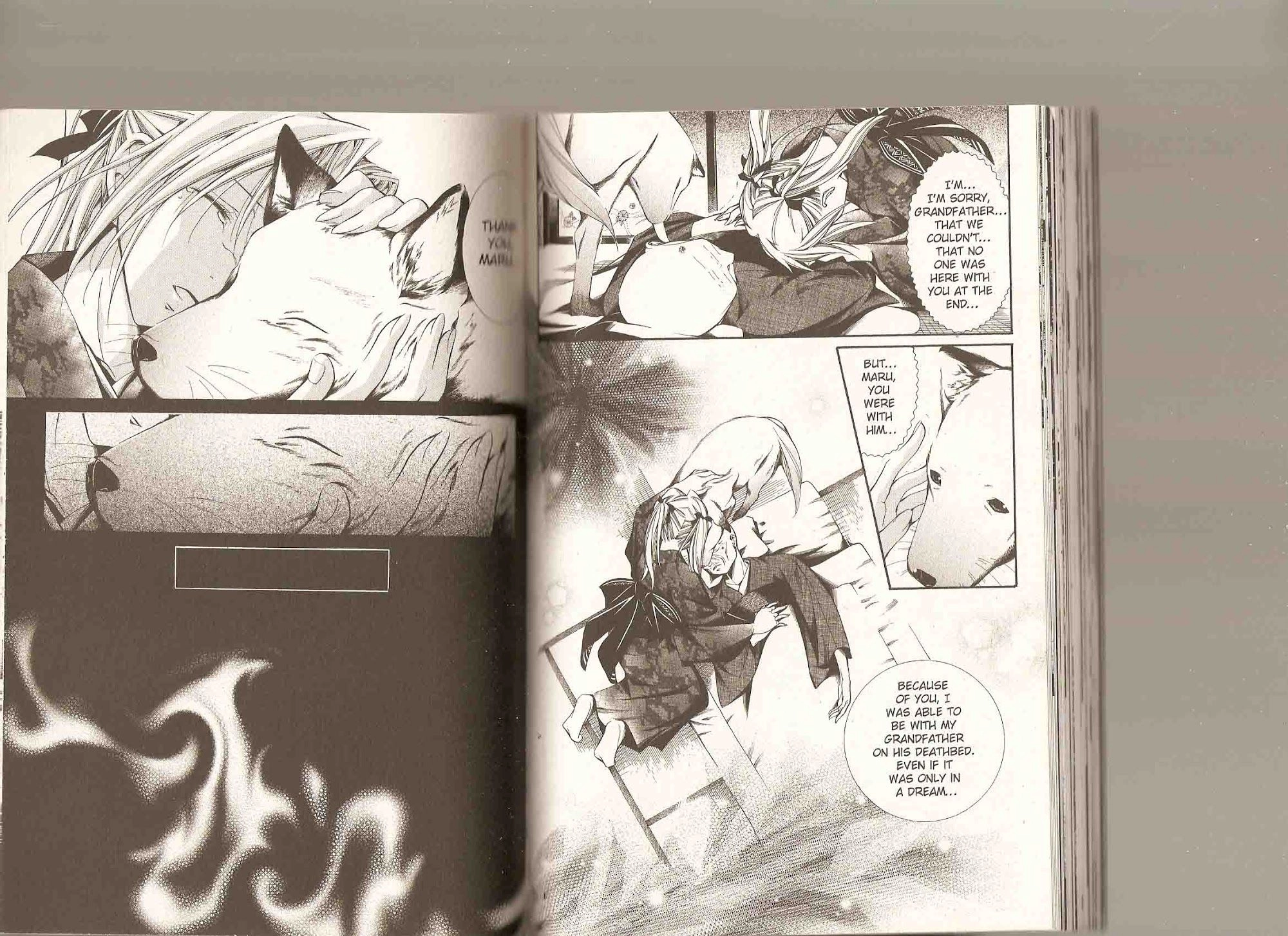 Read Yumekui Kenbun chapter 35 image 58 on Lezhin