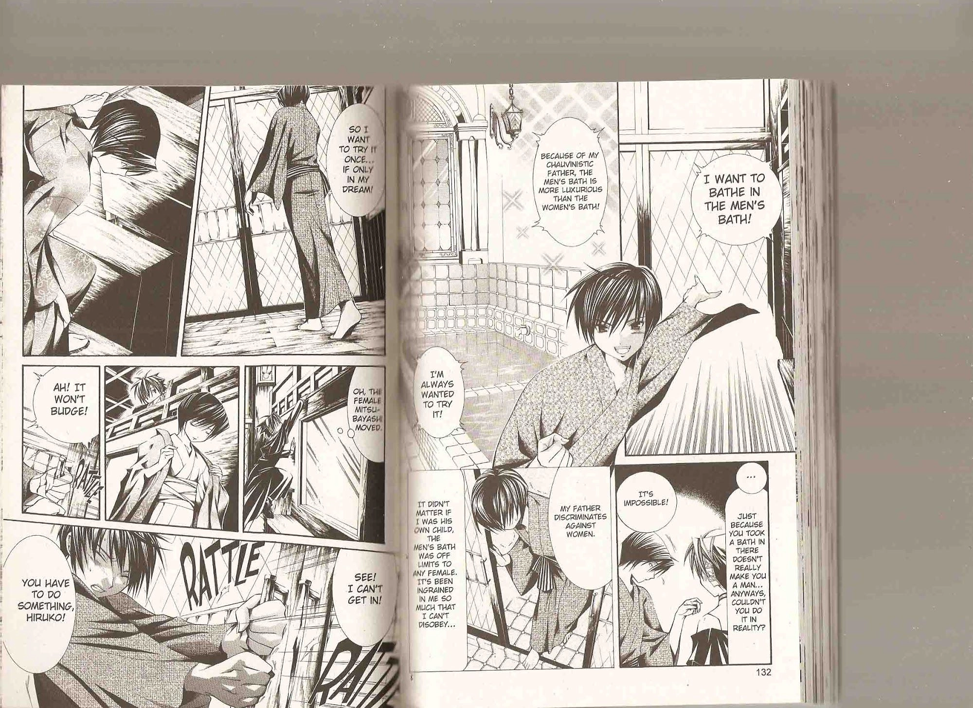Read Yumekui Kenbun chapter 35 image 68 on Lezhin