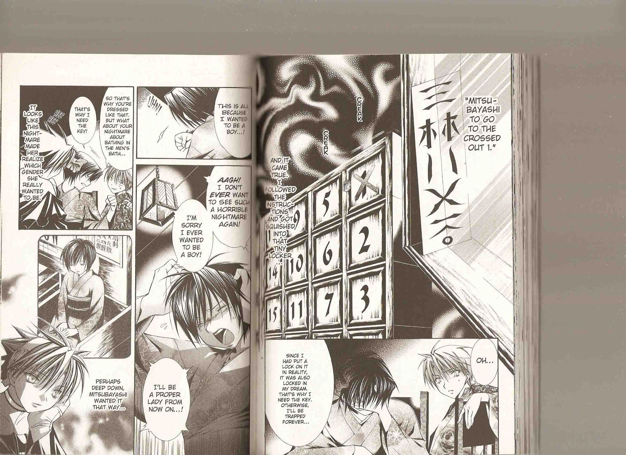 Read Yumekui Kenbun chapter 35 image 75 on Lezhin