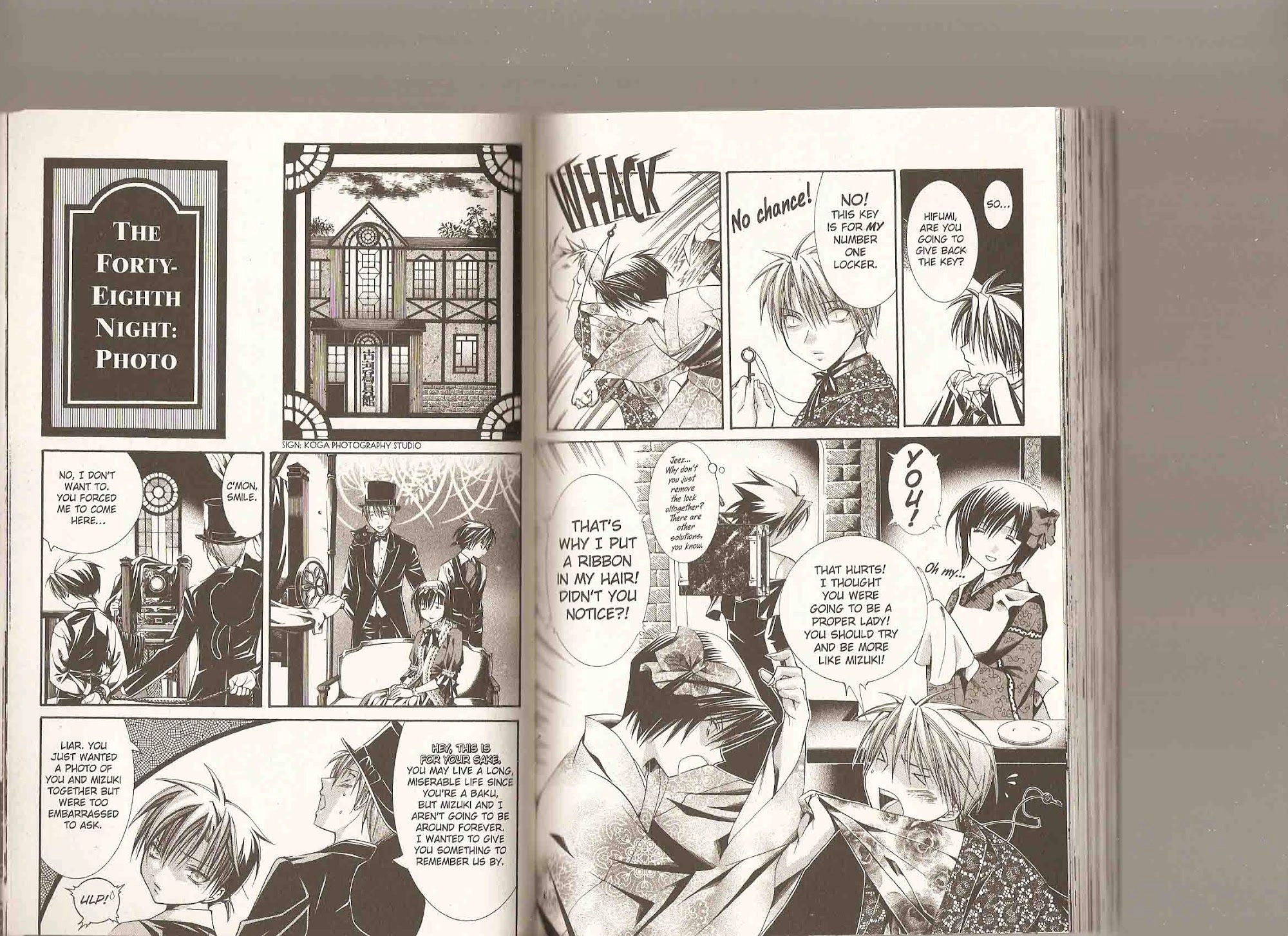 Read Yumekui Kenbun chapter 35 image 76 on Lezhin