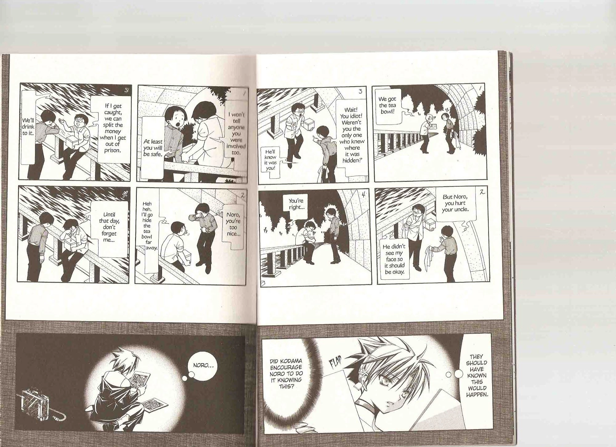 Read Yumekui Kenbun chapter 35 image 8 on Lezhin
