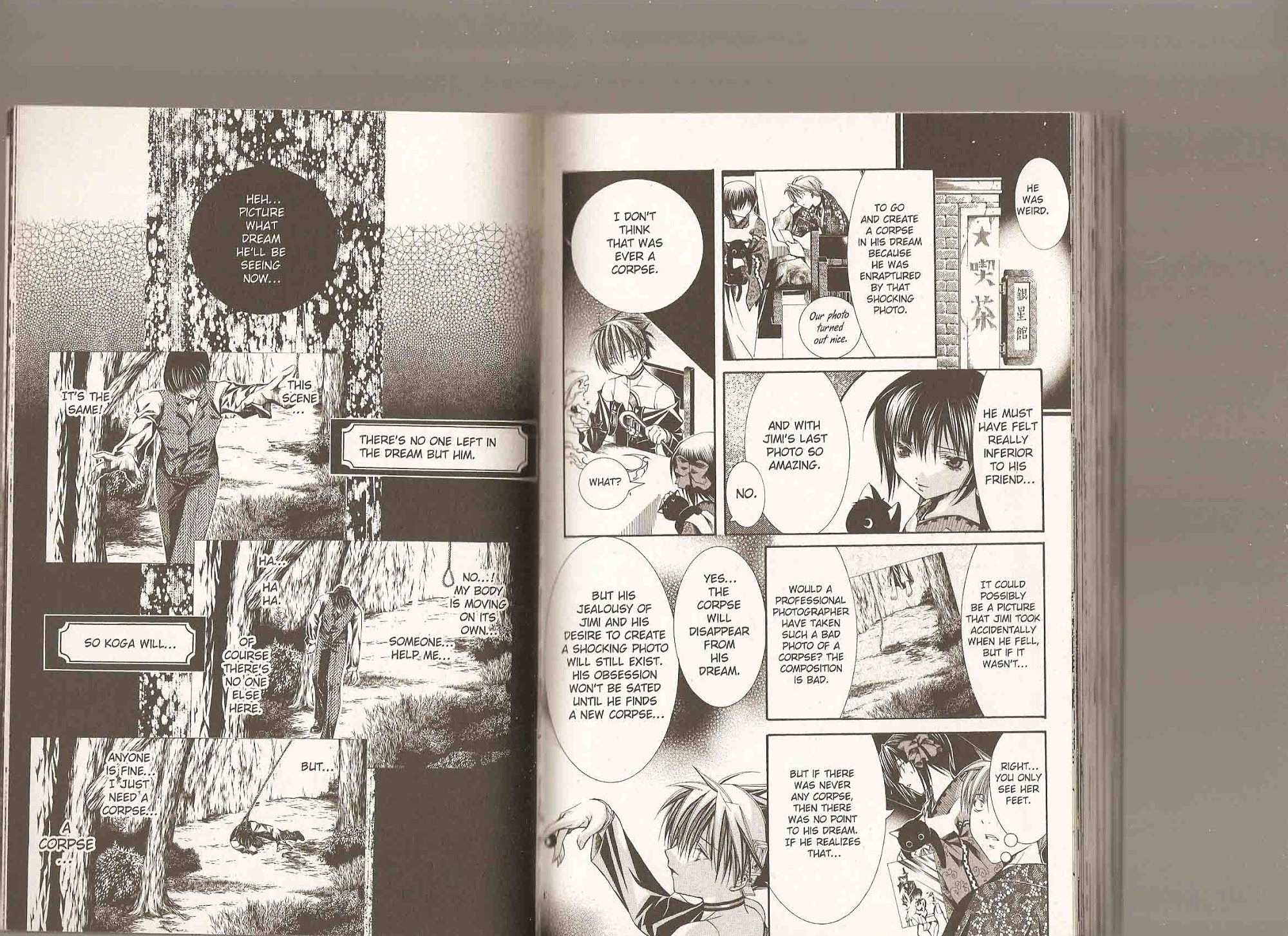 Read Yumekui Kenbun chapter 35 image 87 on Lezhin