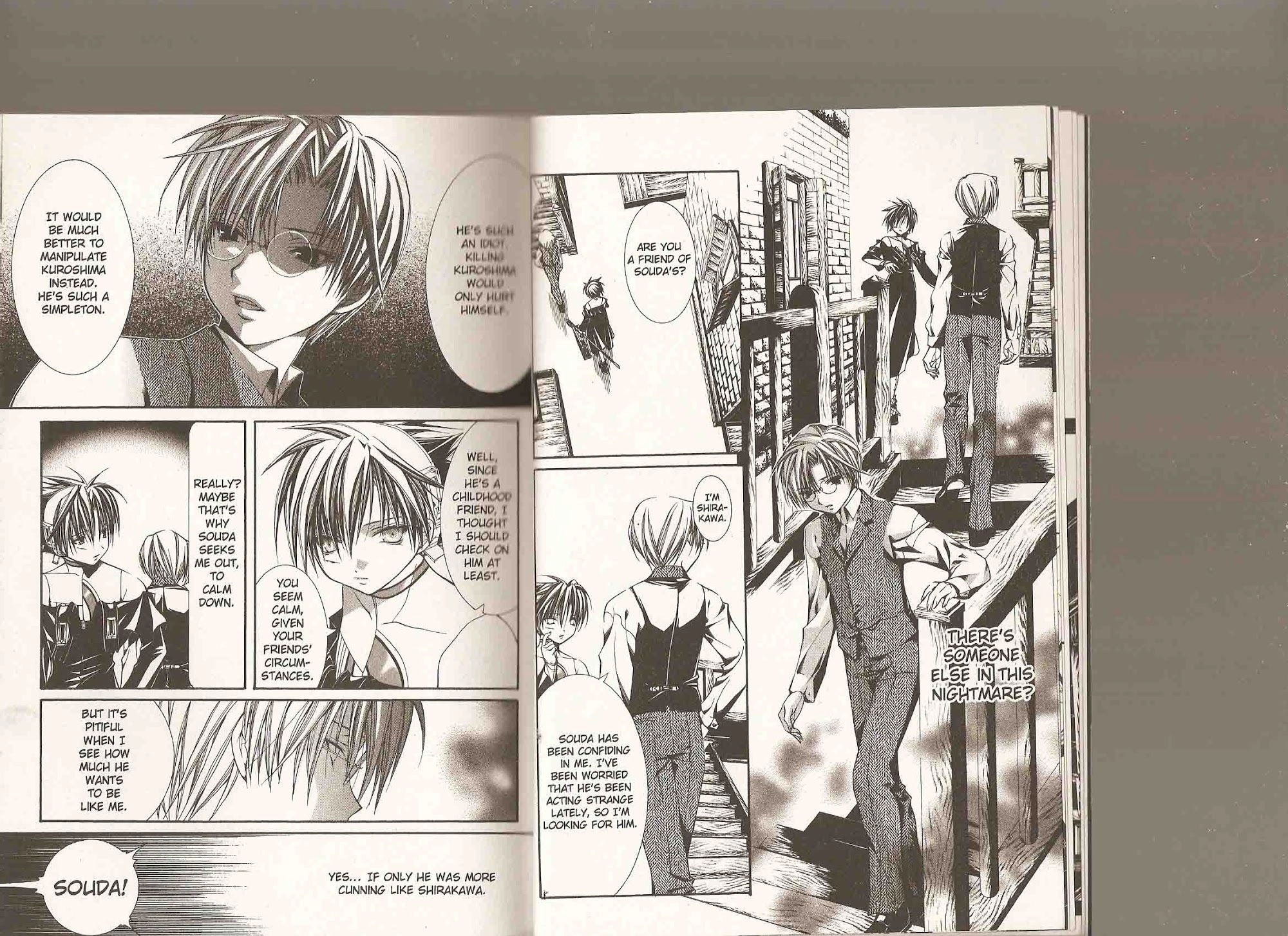 Read Yumekui Kenbun chapter 36 image 10 on Lezhin