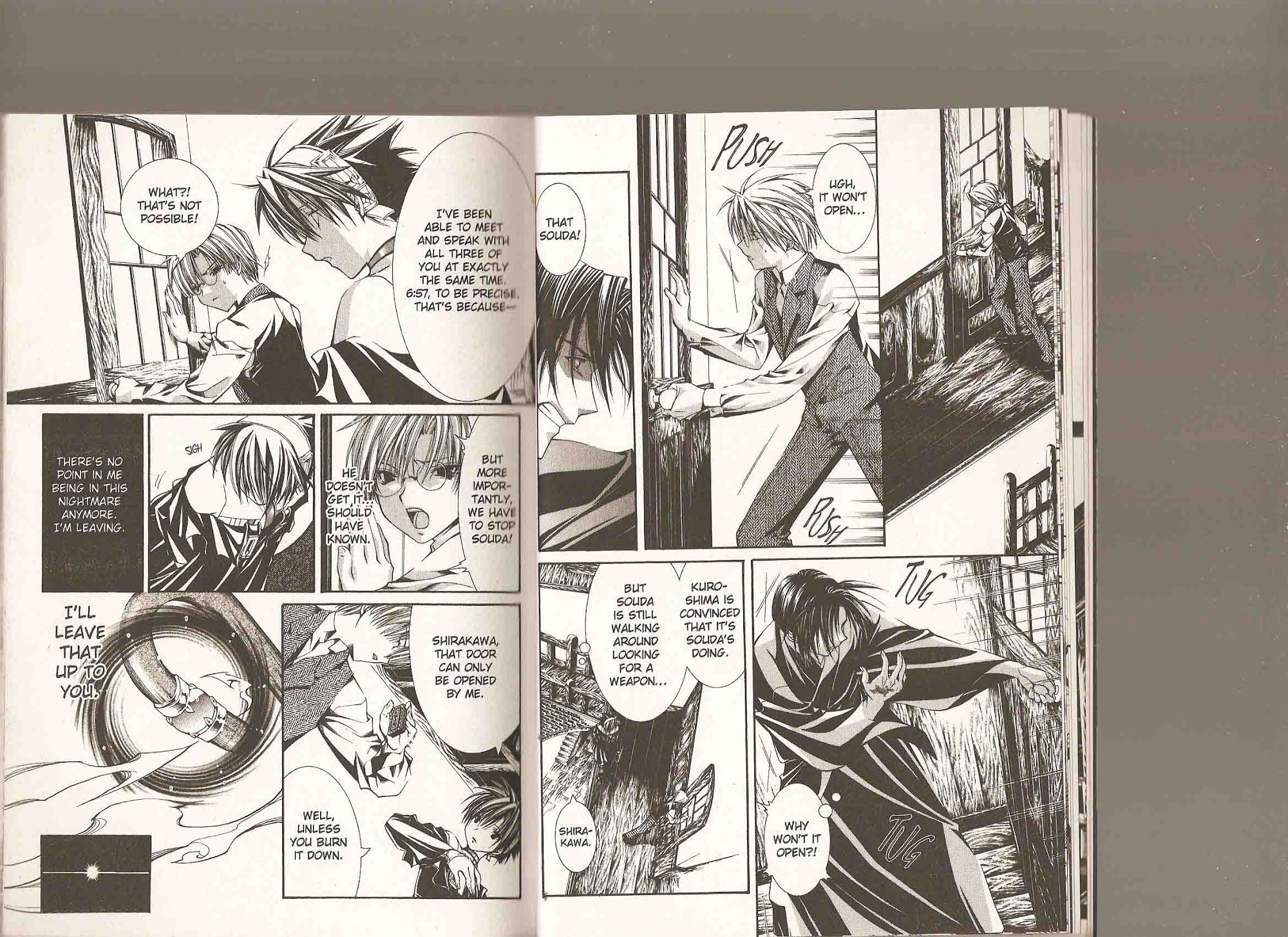 Read Yumekui Kenbun chapter 36 image 12 on Lezhin