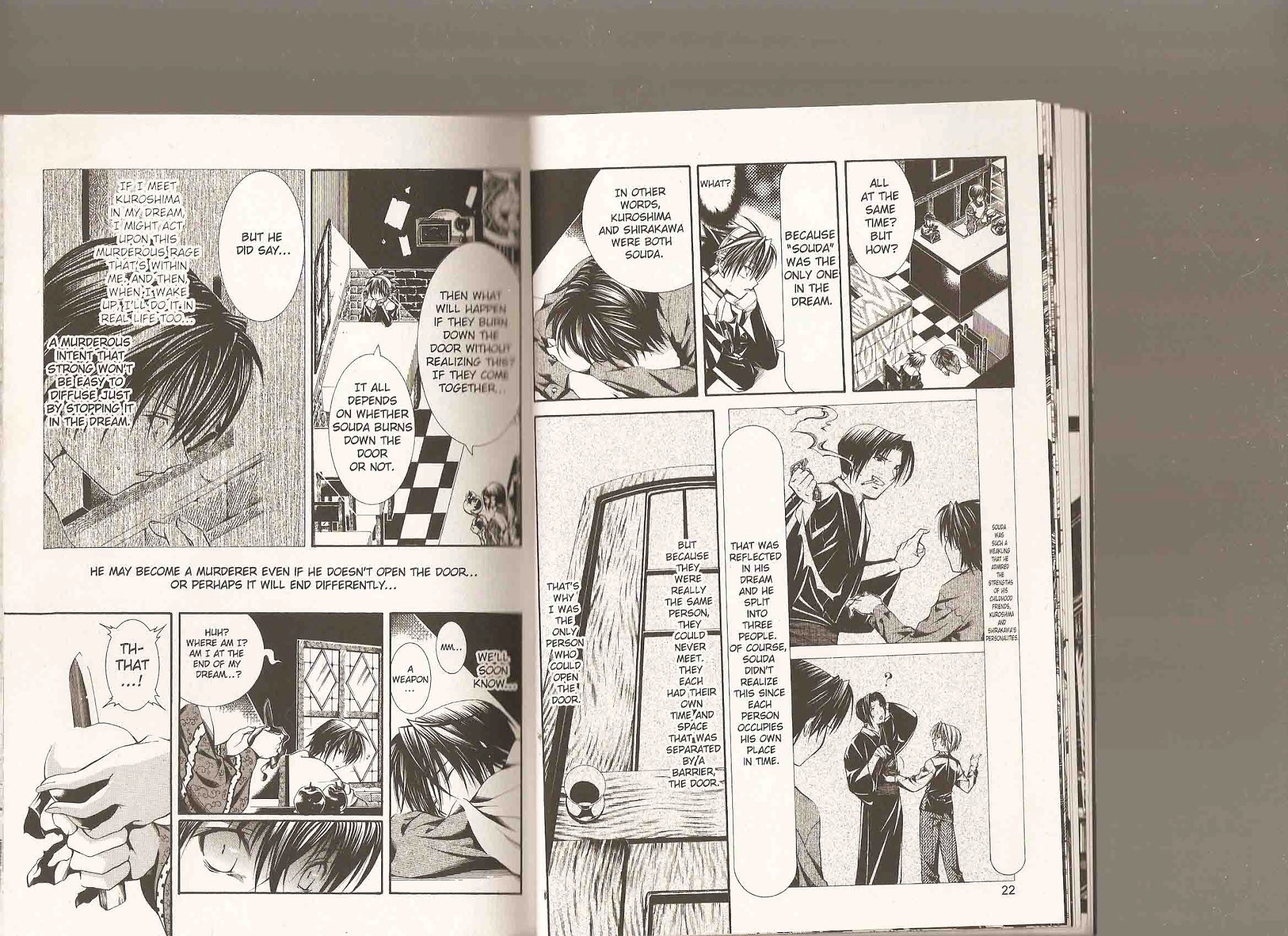 Read Yumekui Kenbun chapter 36 image 13 on Lezhin