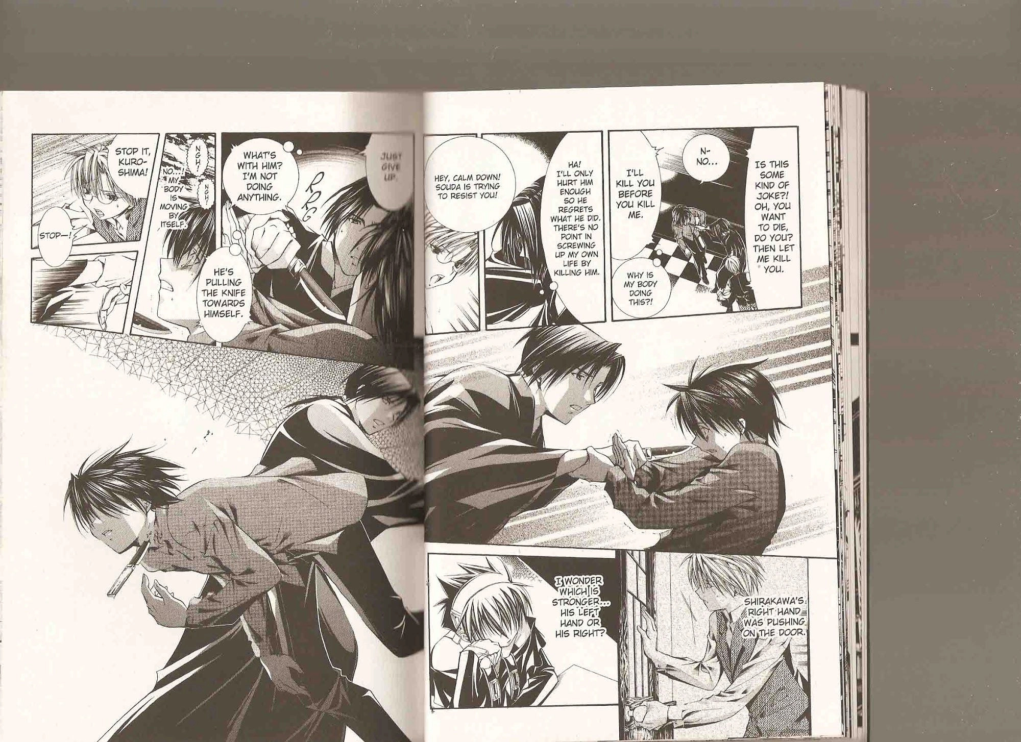 Read Yumekui Kenbun chapter 36 image 15 on Lezhin
