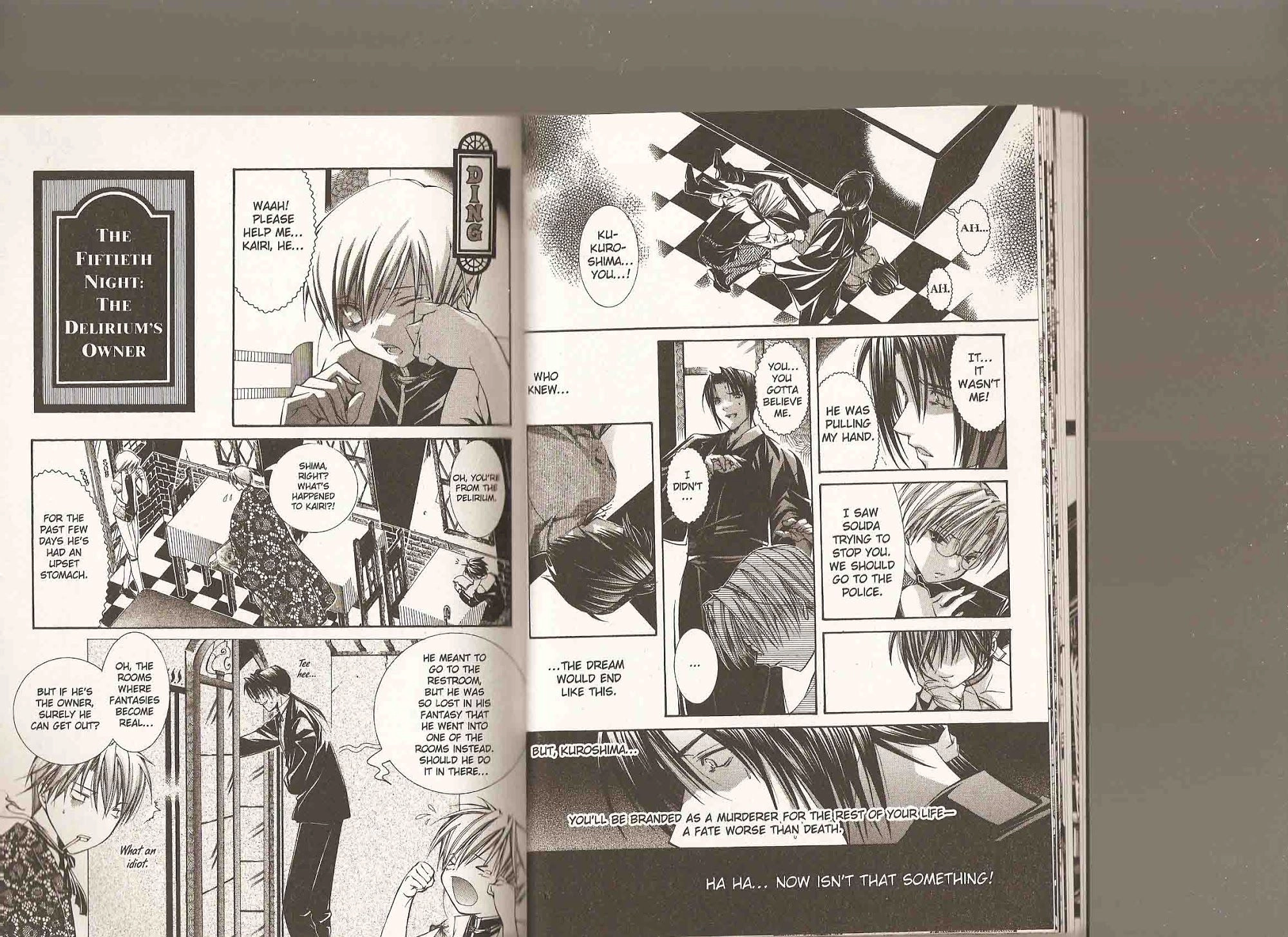 Read Yumekui Kenbun chapter 36 image 16 on Lezhin