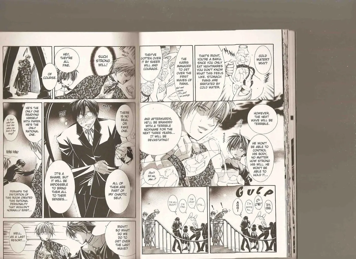 Read Yumekui Kenbun chapter 36 image 19 on Lezhin