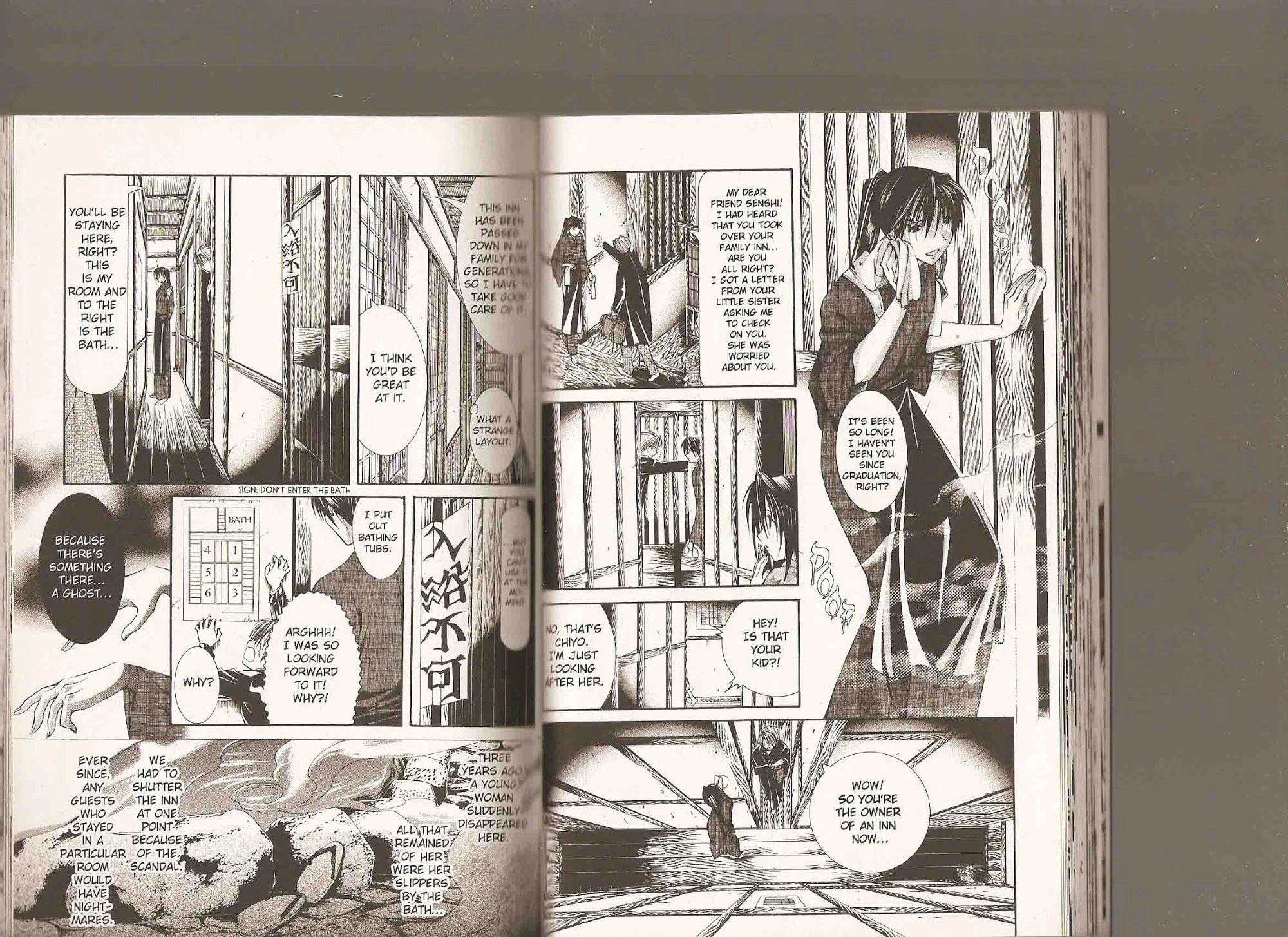 Read Yumekui Kenbun chapter 36 image 35 on Lezhin