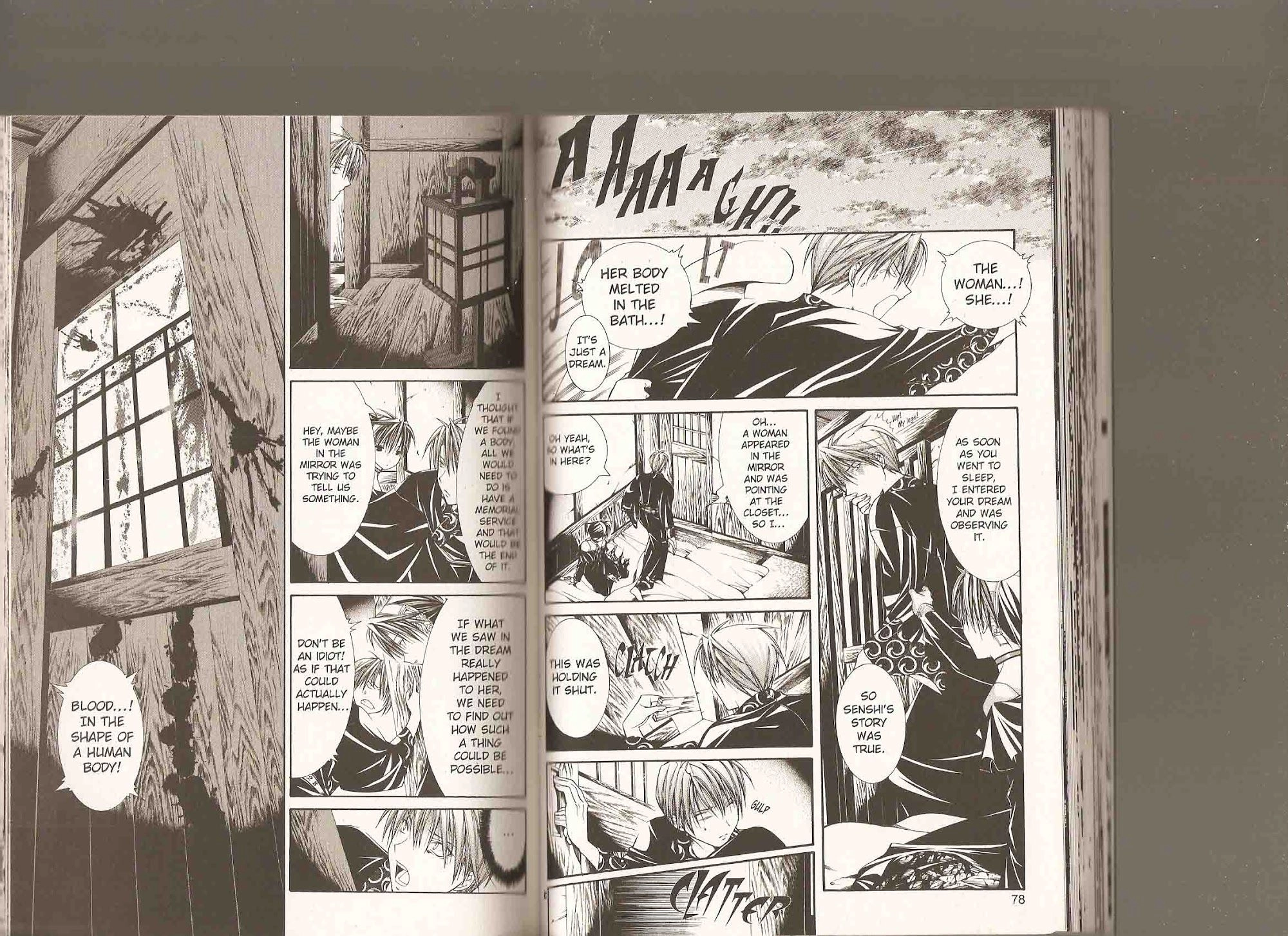 Read Yumekui Kenbun chapter 36 image 41 on Lezhin