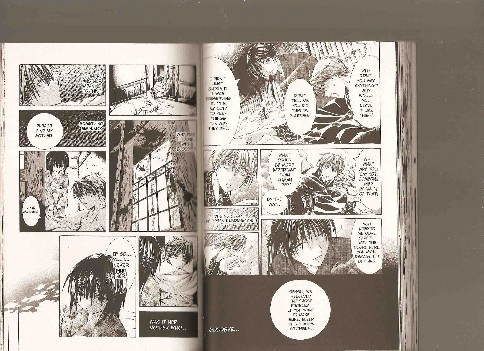 Read Yumekui Kenbun chapter 36 image 43 on Lezhin