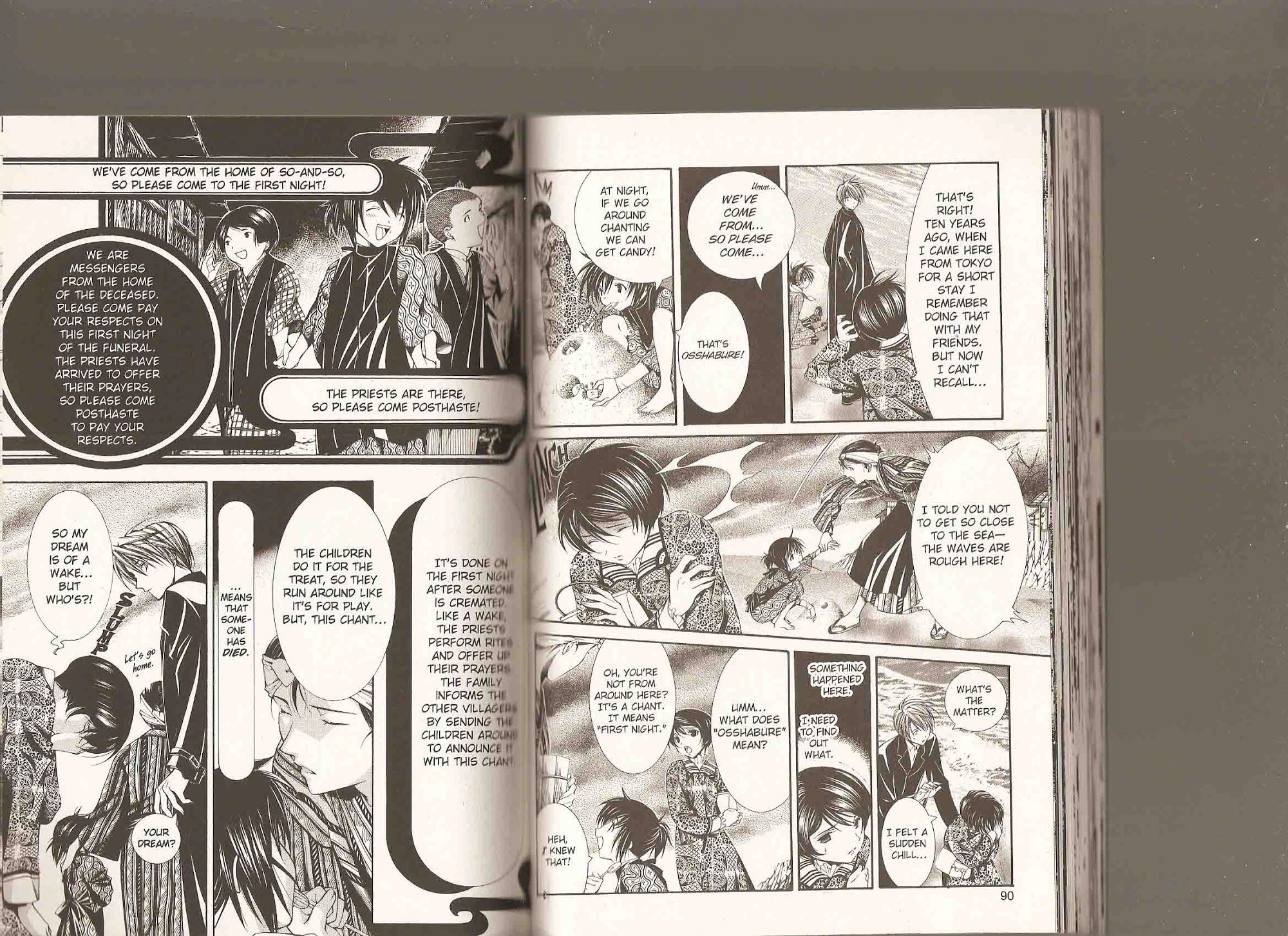Read Yumekui Kenbun chapter 36 image 47 on Lezhin