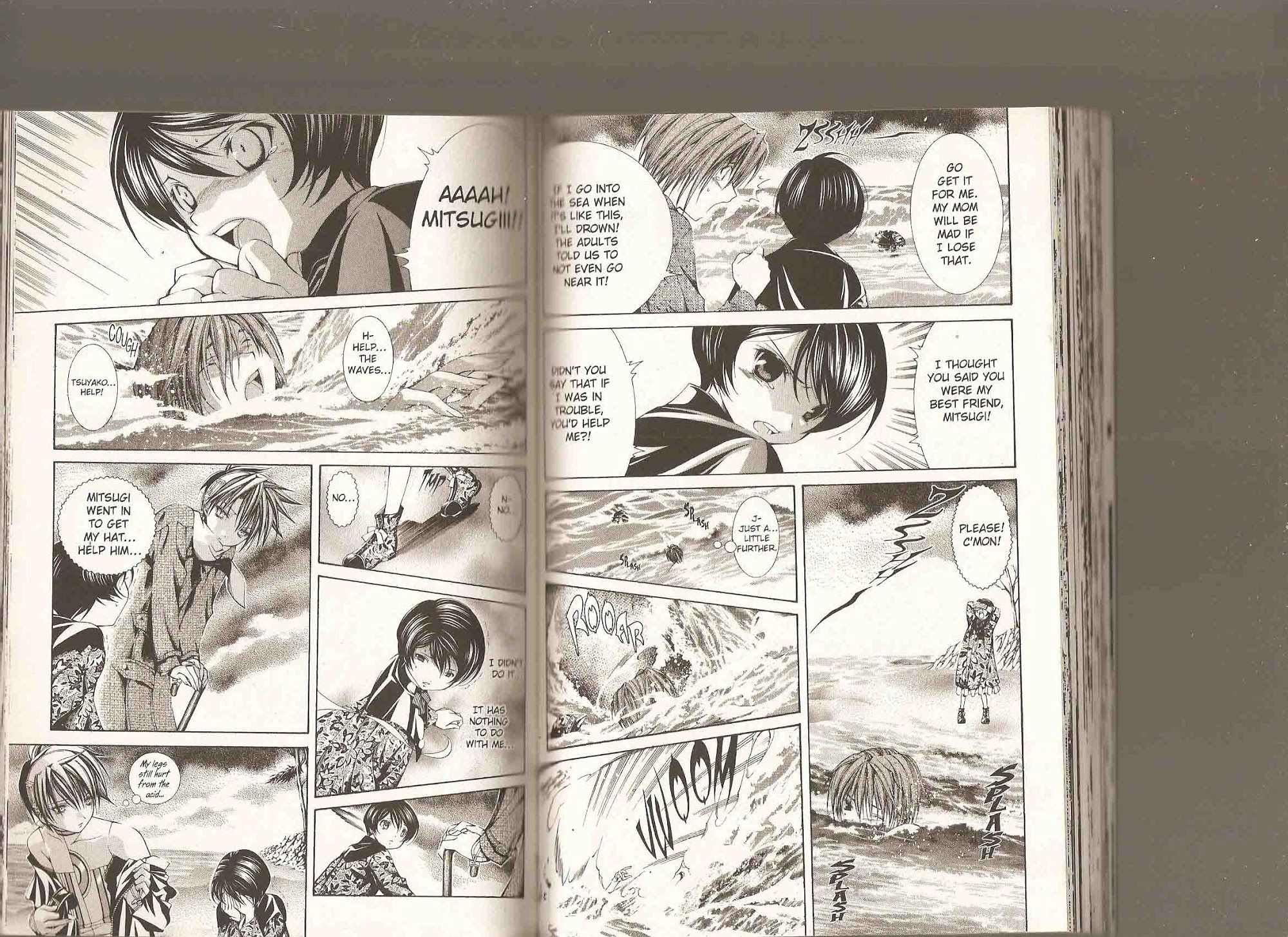 Read Yumekui Kenbun chapter 36 image 51 on Lezhin