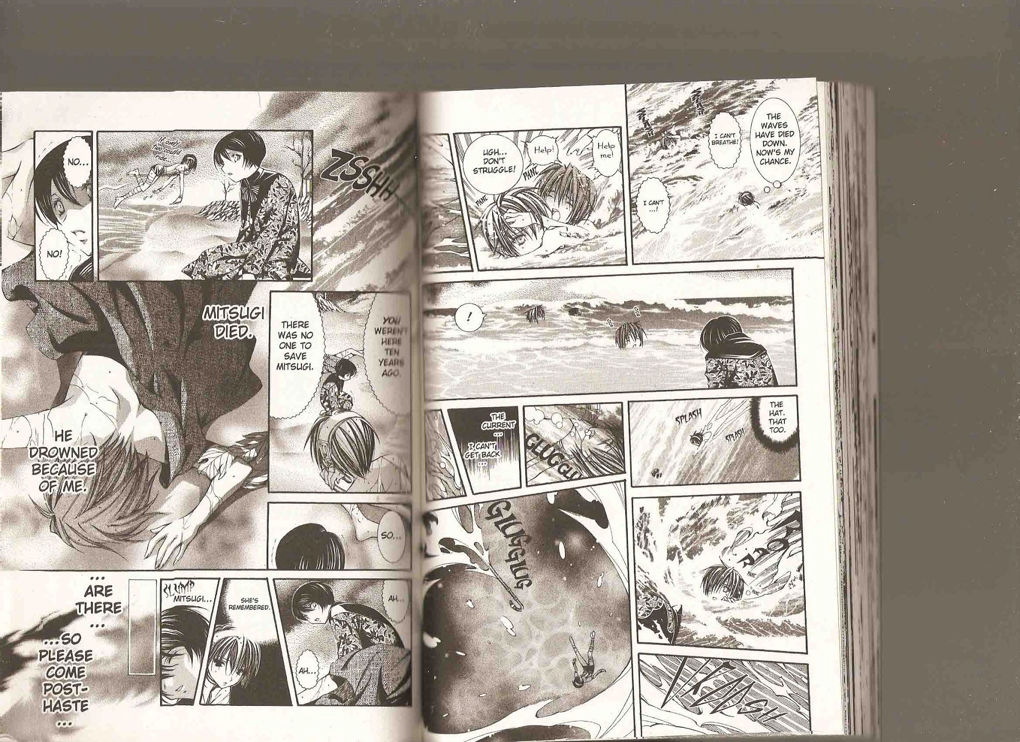 Read Yumekui Kenbun chapter 36 image 52 on Lezhin