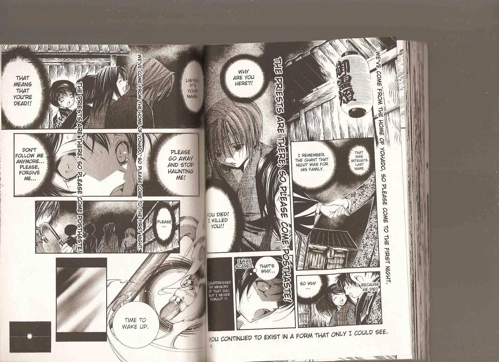 Read Yumekui Kenbun chapter 36 image 53 on Lezhin