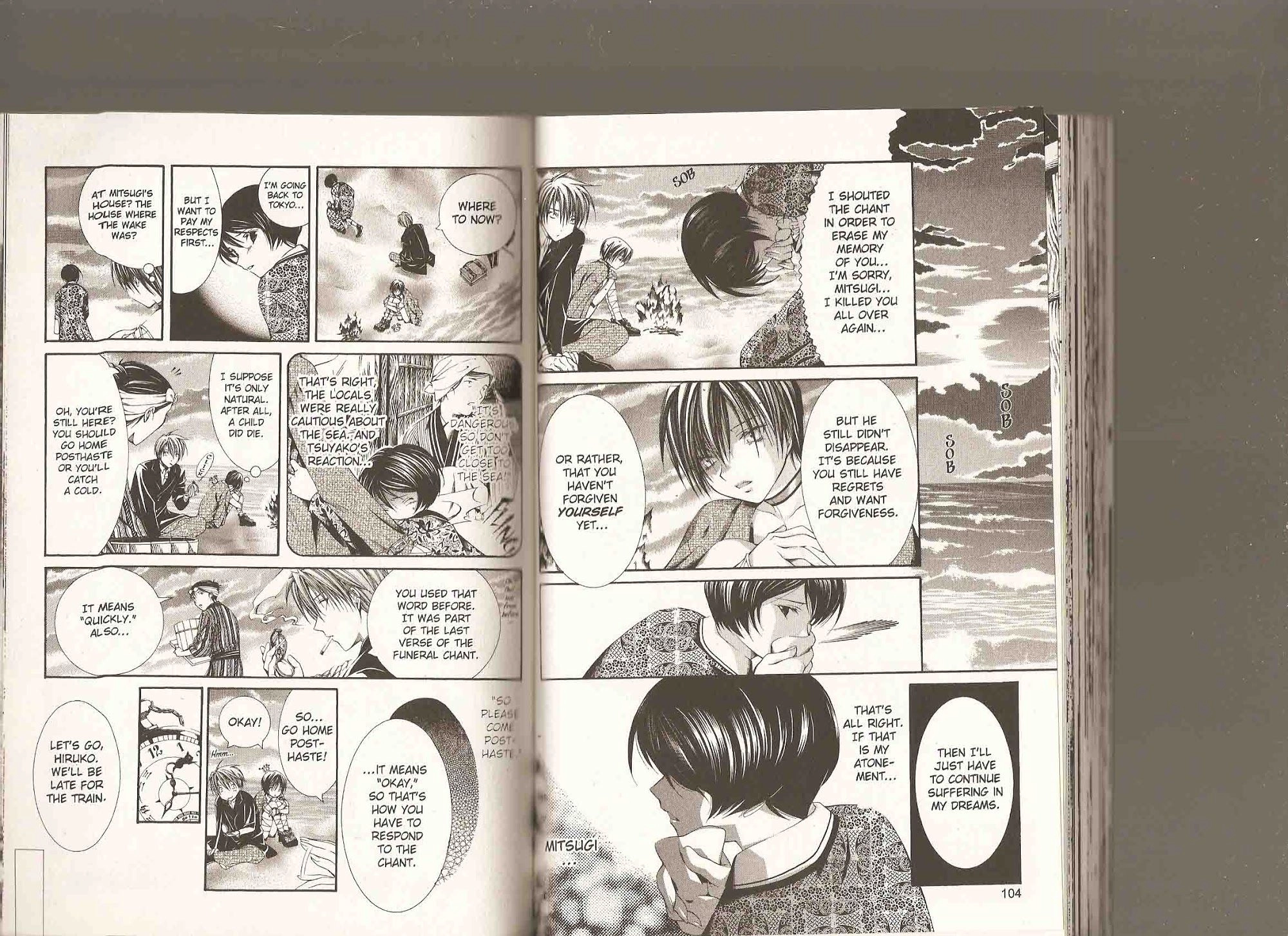 Read Yumekui Kenbun chapter 36 image 54 on Lezhin