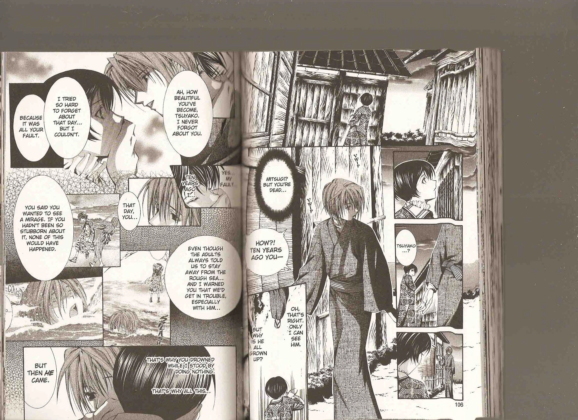 Read Yumekui Kenbun chapter 36 image 55 on Lezhin