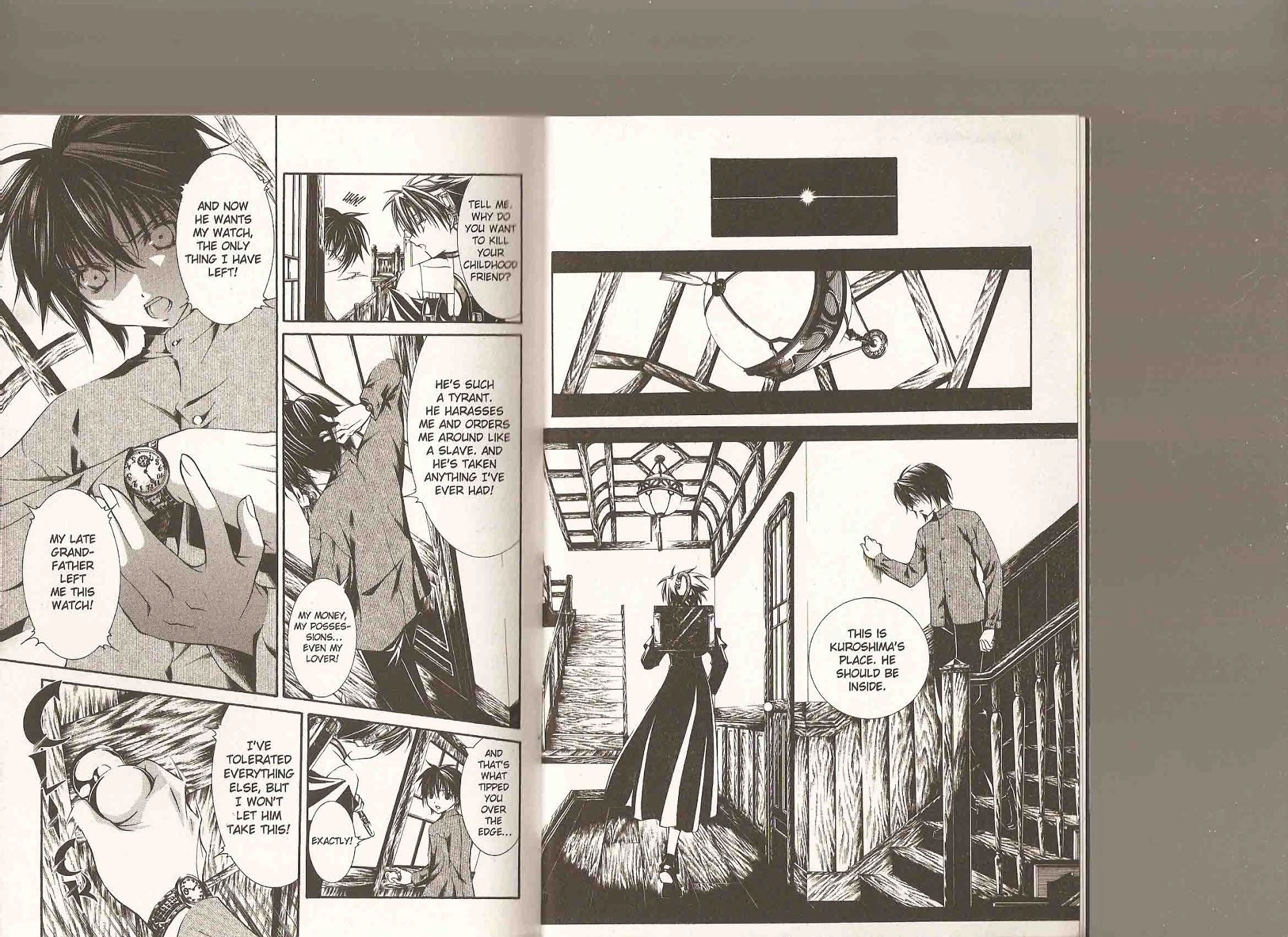 Read Yumekui Kenbun chapter 36 image 6 on Lezhin