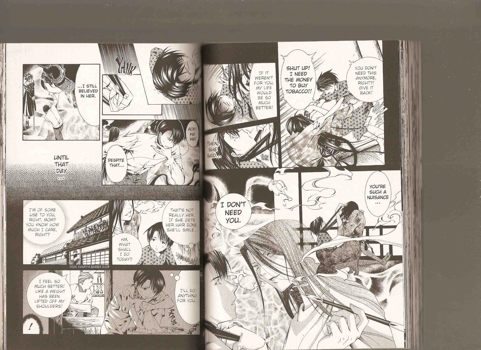 Read Yumekui Kenbun chapter 36 image 63 on Lezhin