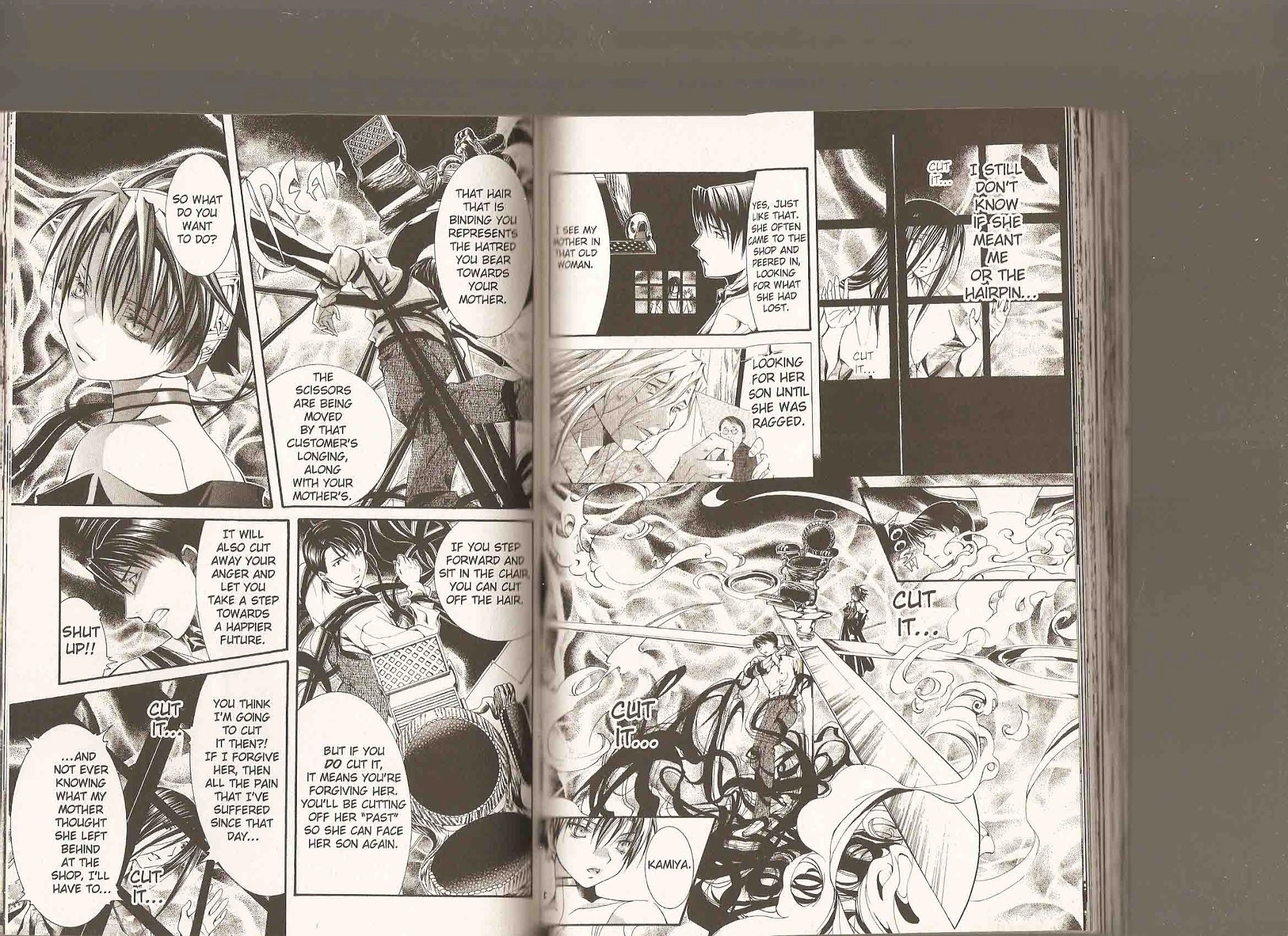 Read Yumekui Kenbun chapter 36 image 65 on Lezhin