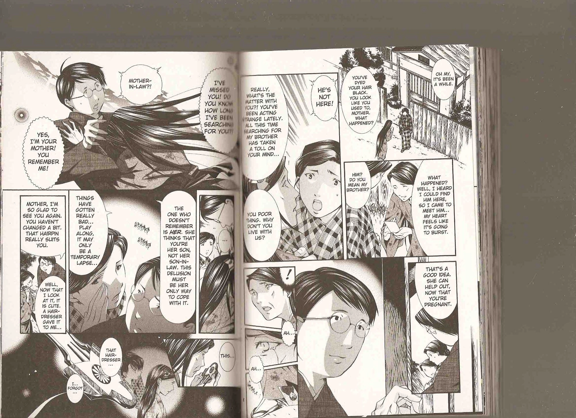 Read Yumekui Kenbun chapter 36 image 68 on Lezhin