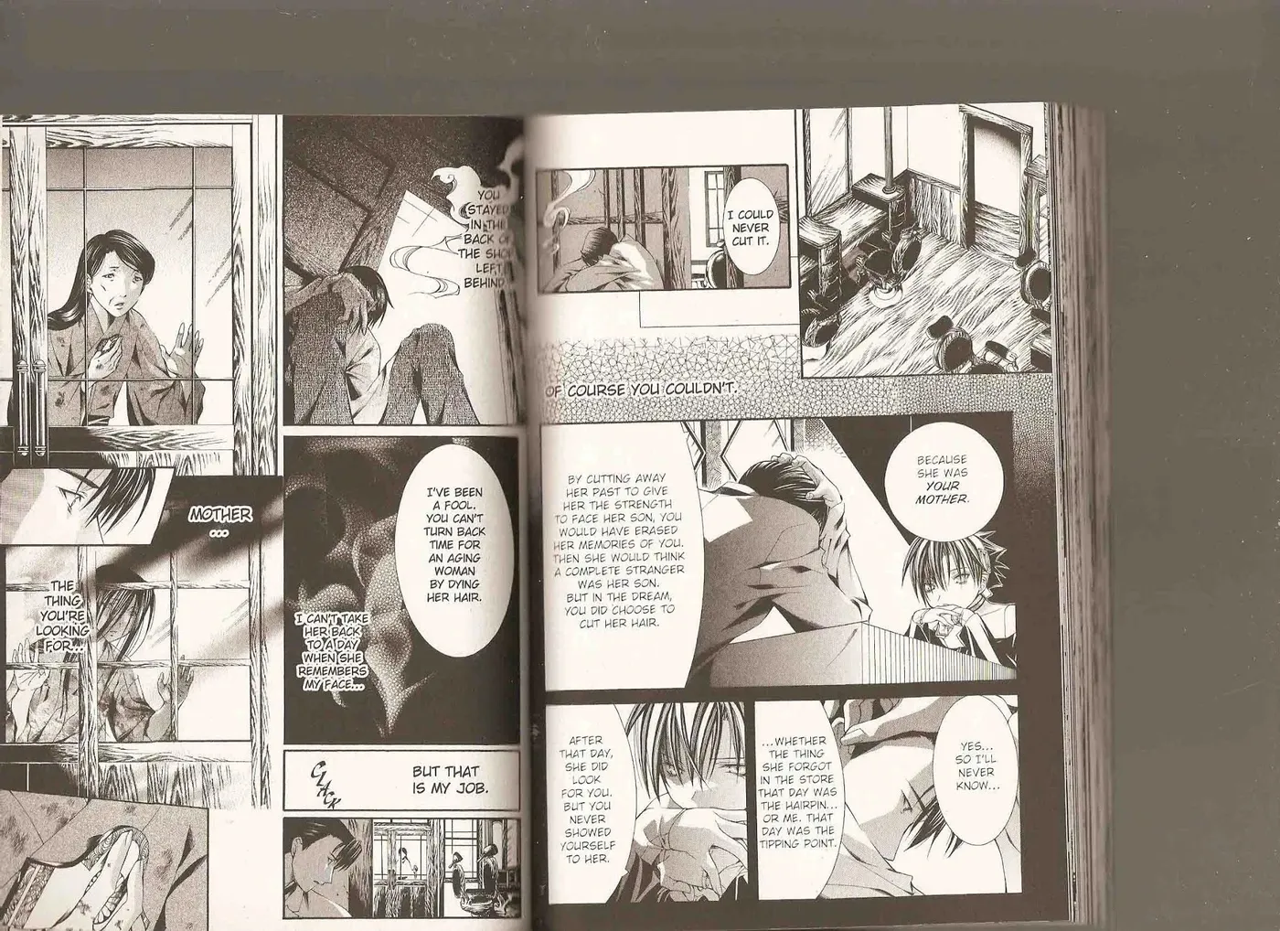 Read Yumekui Kenbun chapter 36 image 69 on Lezhin