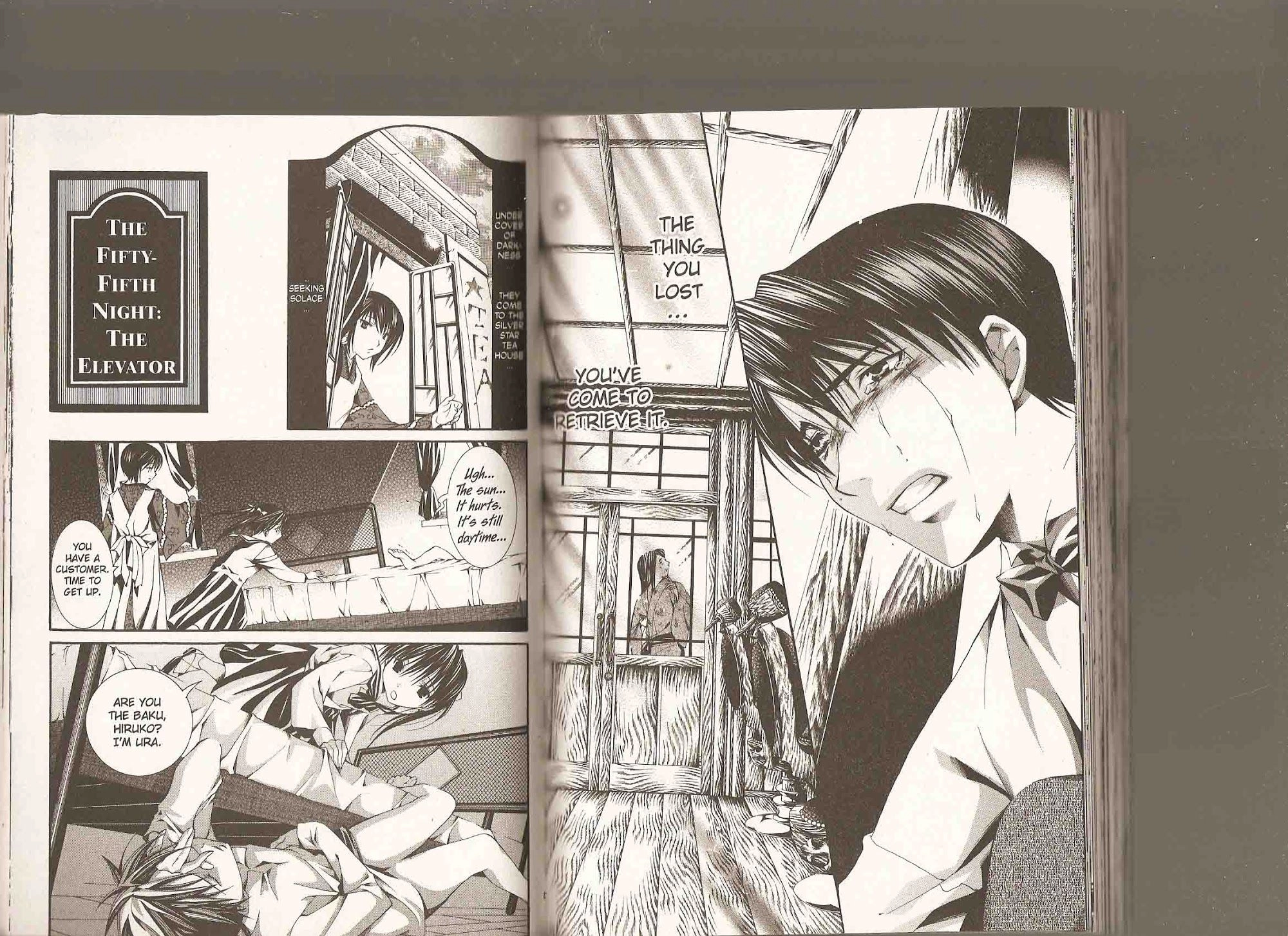 Read Yumekui Kenbun chapter 36 image 70 on Lezhin