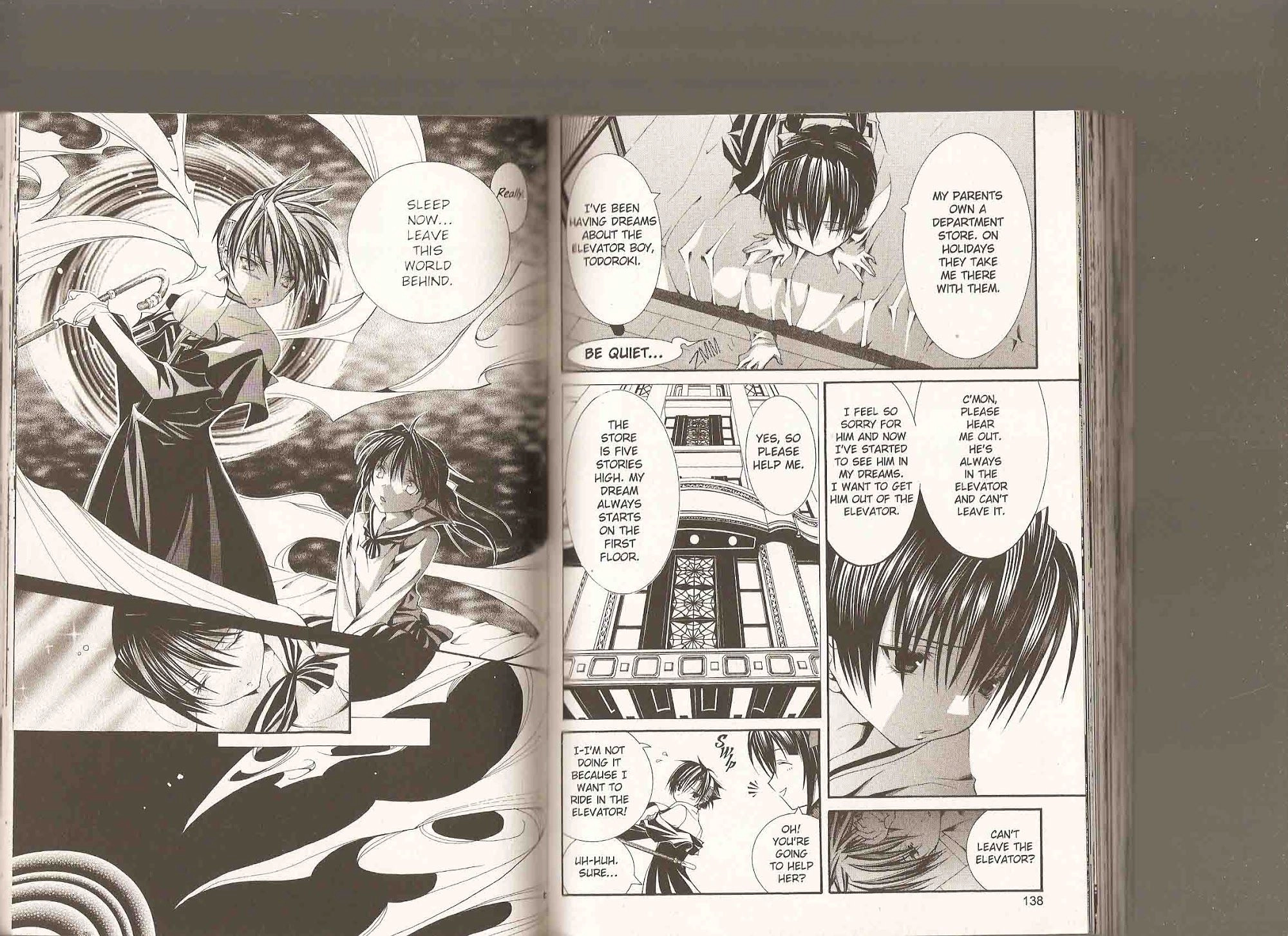 Read Yumekui Kenbun chapter 36 image 71 on Lezhin