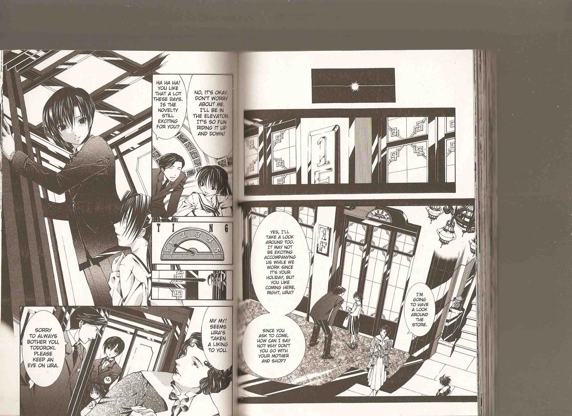 Read Yumekui Kenbun chapter 36 image 72 on Lezhin