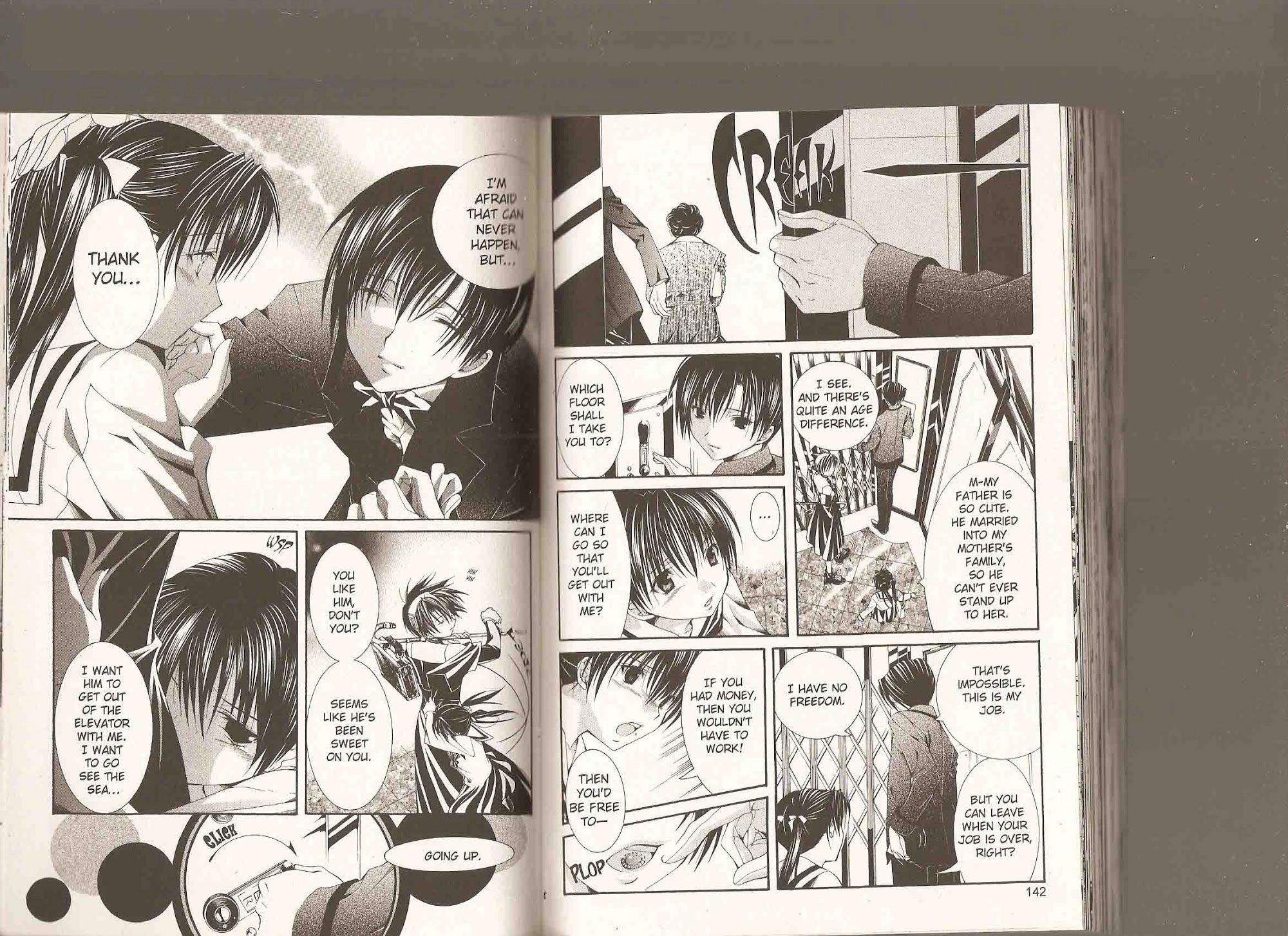 Read Yumekui Kenbun chapter 36 image 73 on Lezhin