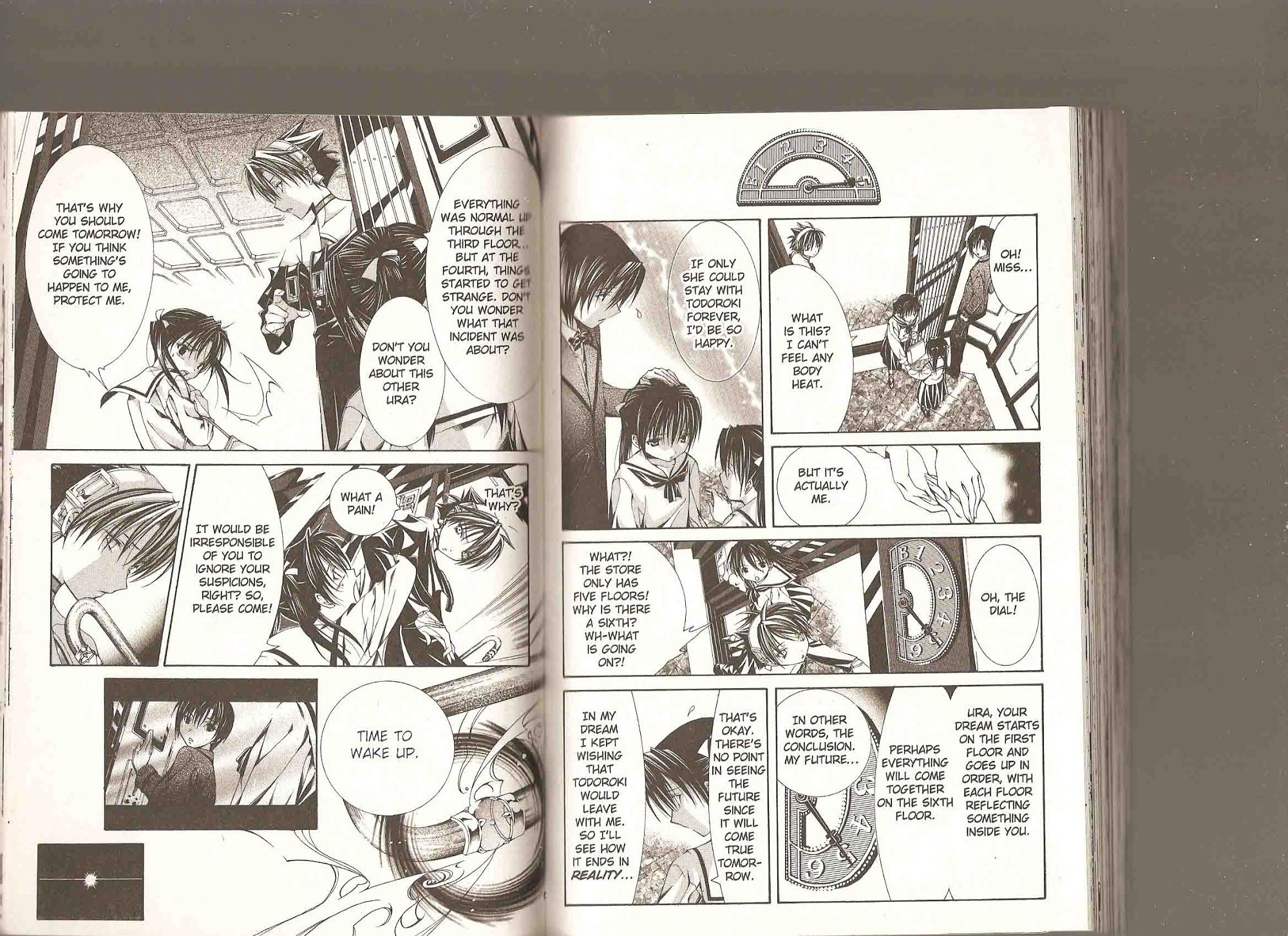 Read Yumekui Kenbun chapter 36 image 76 on Lezhin