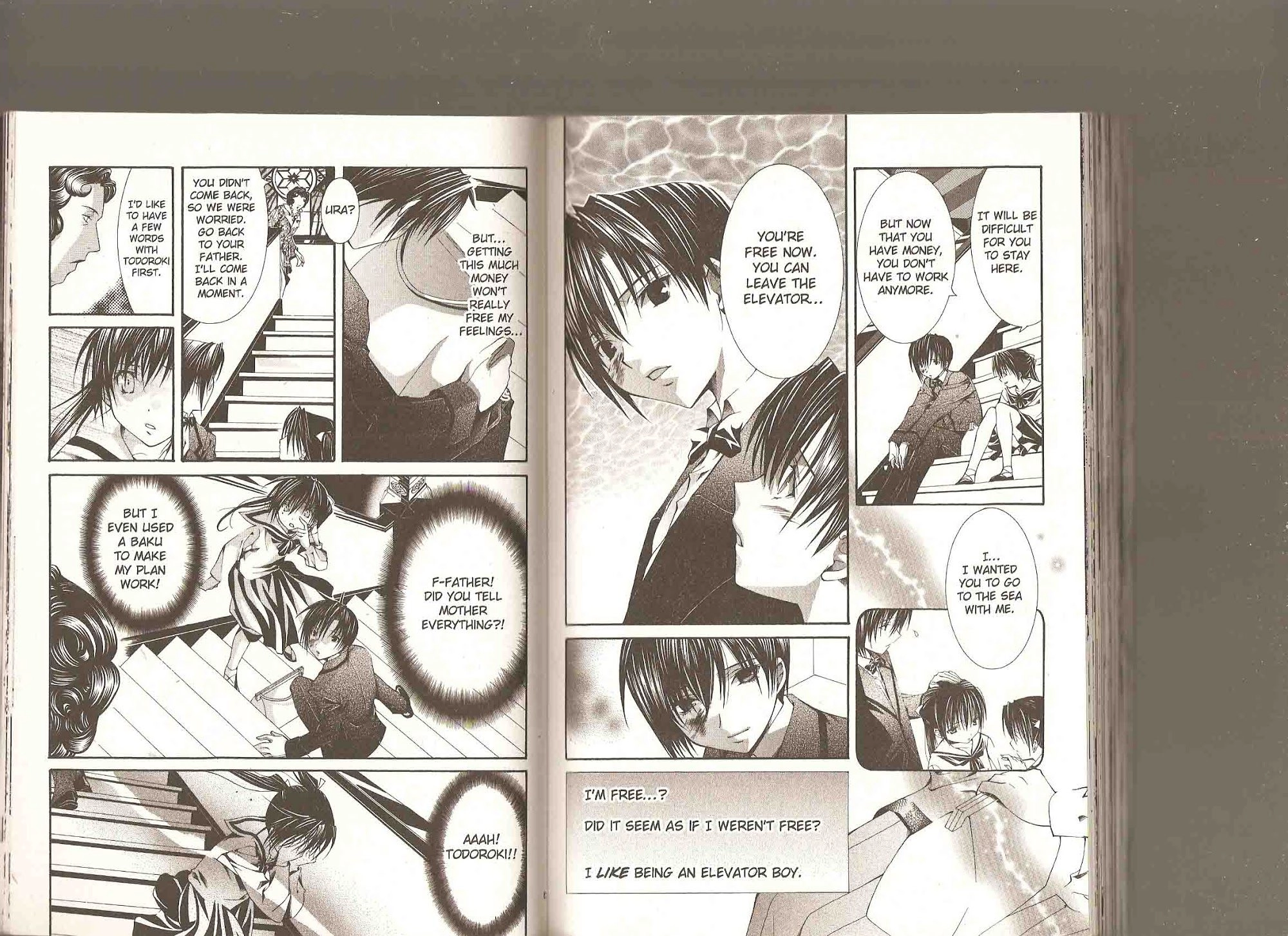 Read Yumekui Kenbun chapter 36 image 80 on Lezhin
