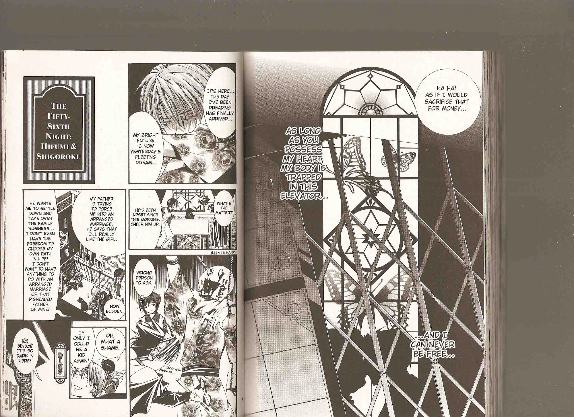 Read Yumekui Kenbun chapter 36 image 82 on Lezhin