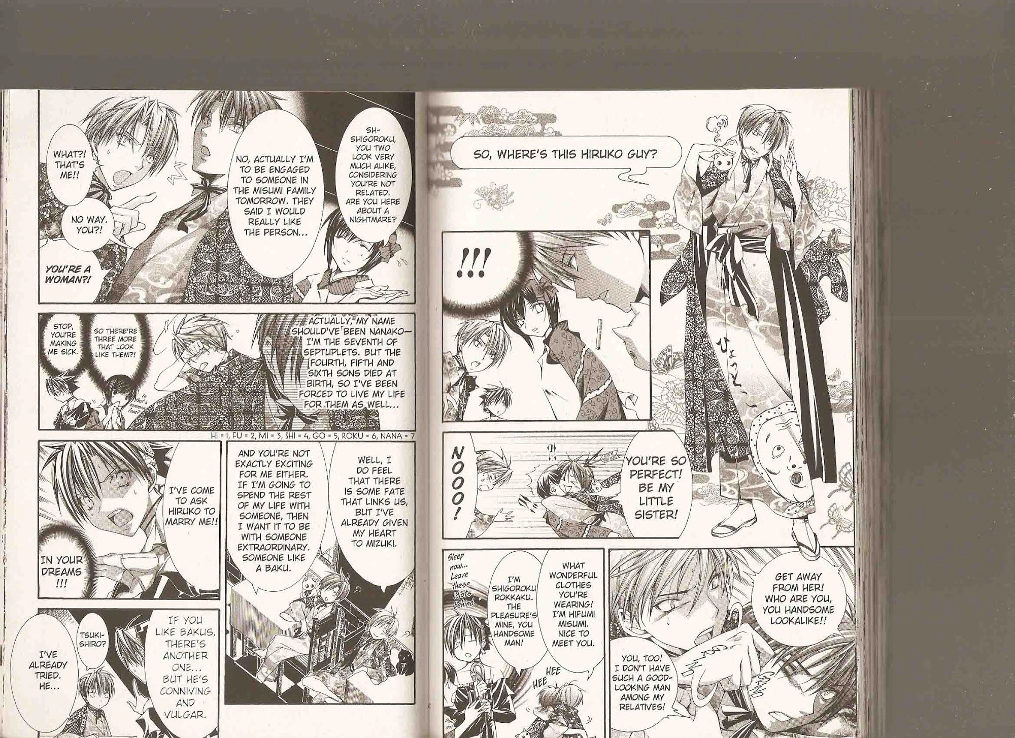 Read Yumekui Kenbun chapter 36 image 83 on Lezhin