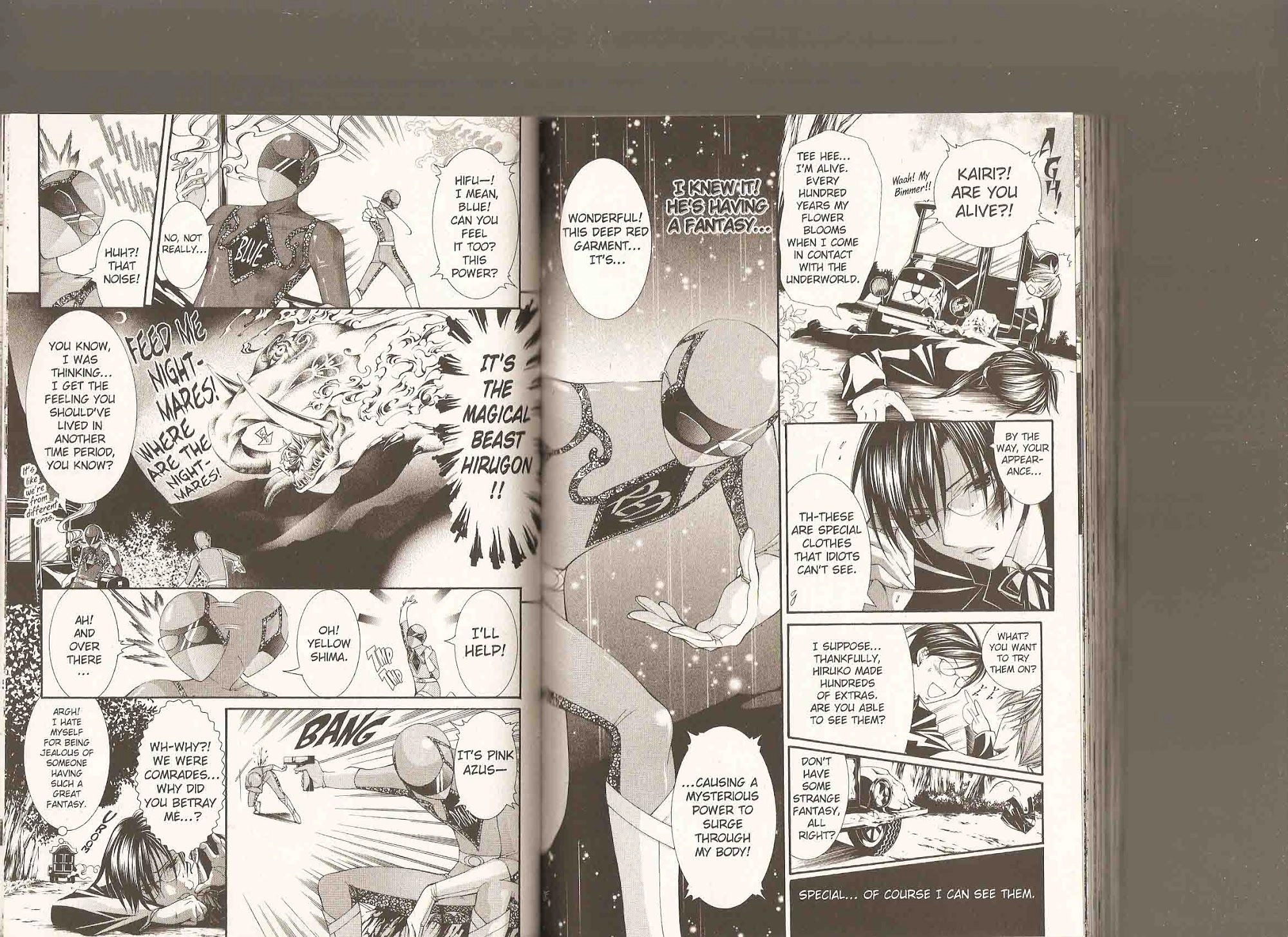 Read Yumekui Kenbun chapter 36 image 85 on Lezhin