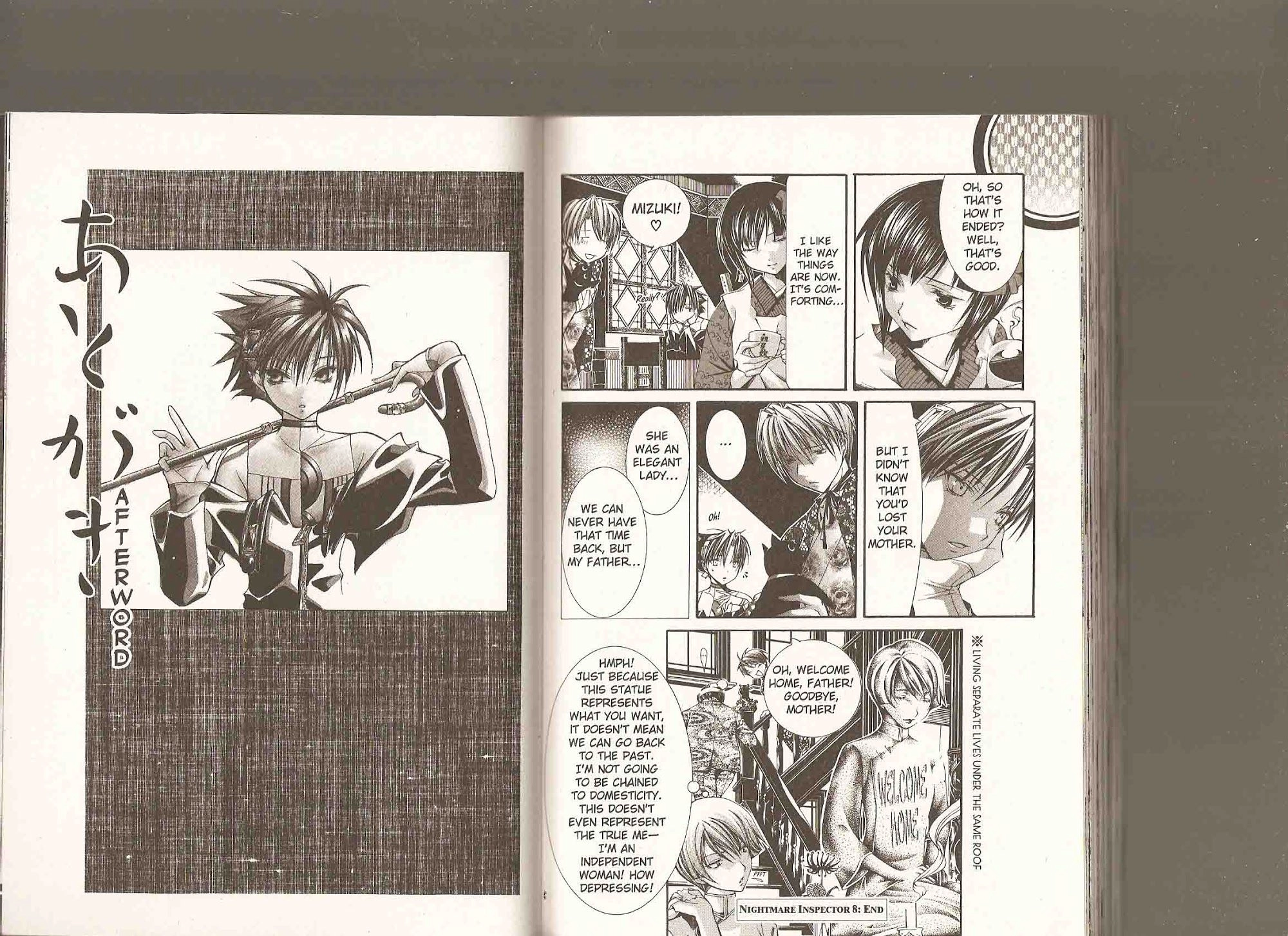Read Yumekui Kenbun chapter 36 image 88 on Lezhin